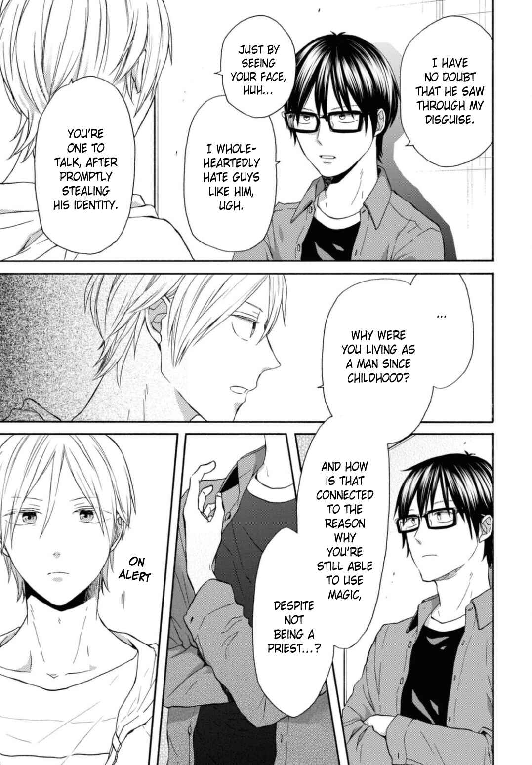 Bokura no Kiseki Chapter 120 - Page 25