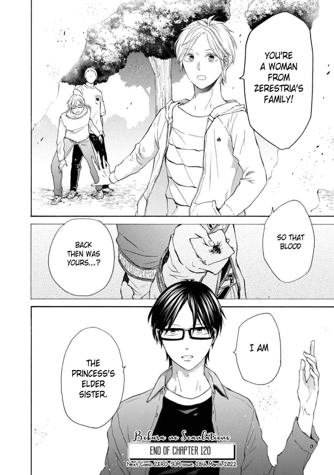 Bokura no Kiseki Chapter 120 - Page 28
