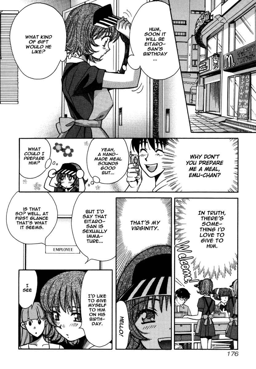 Love Junkies Chapter 19 - Page 14