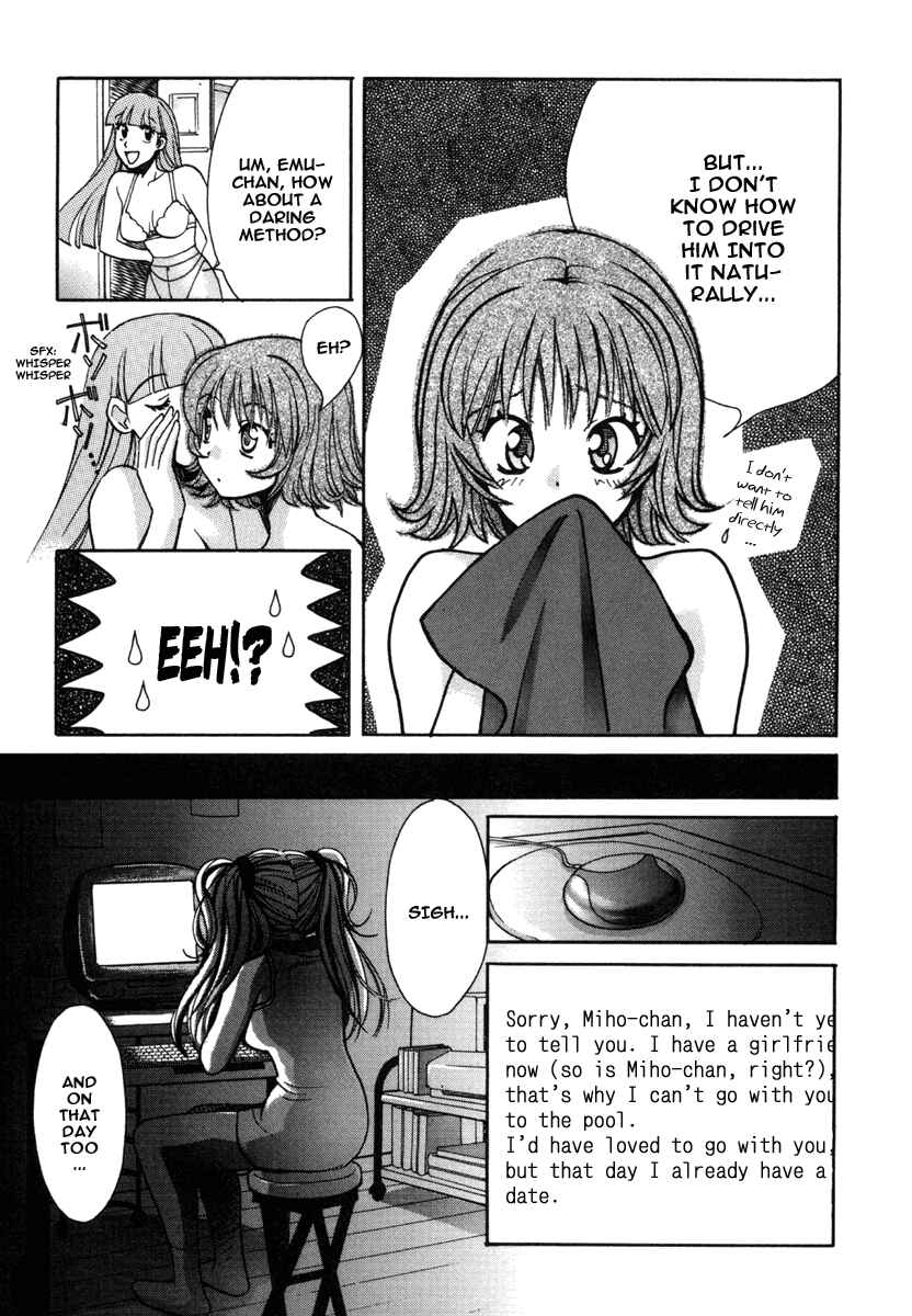 Love Junkies Chapter 19 - Page 15