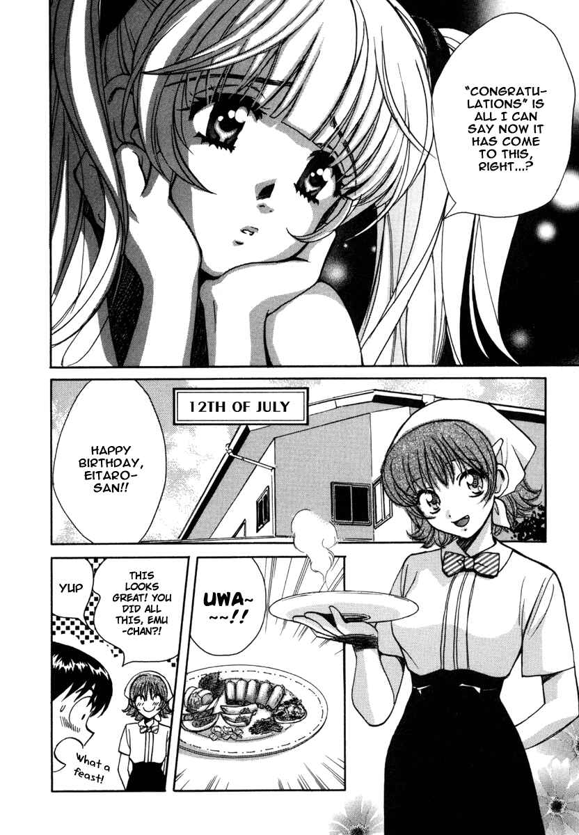 Love Junkies Chapter 19 - Page 16