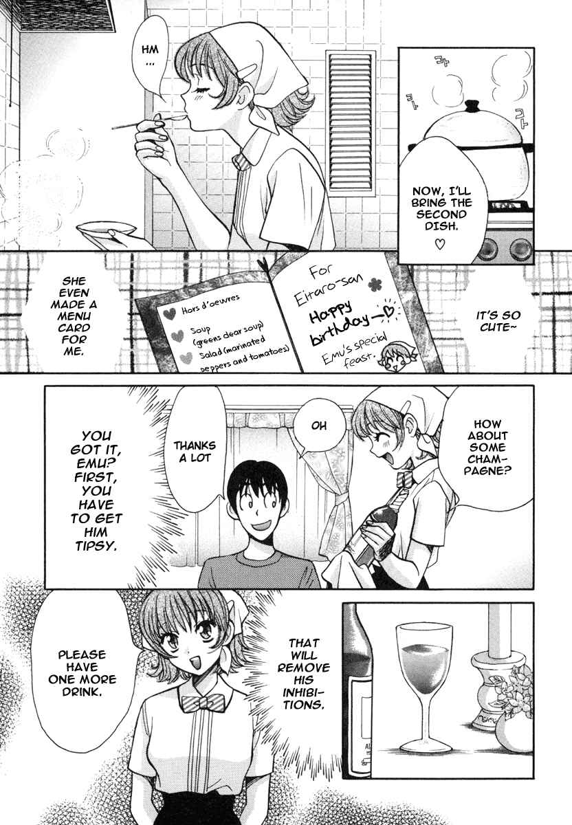 Love Junkies Chapter 19 - Page 17