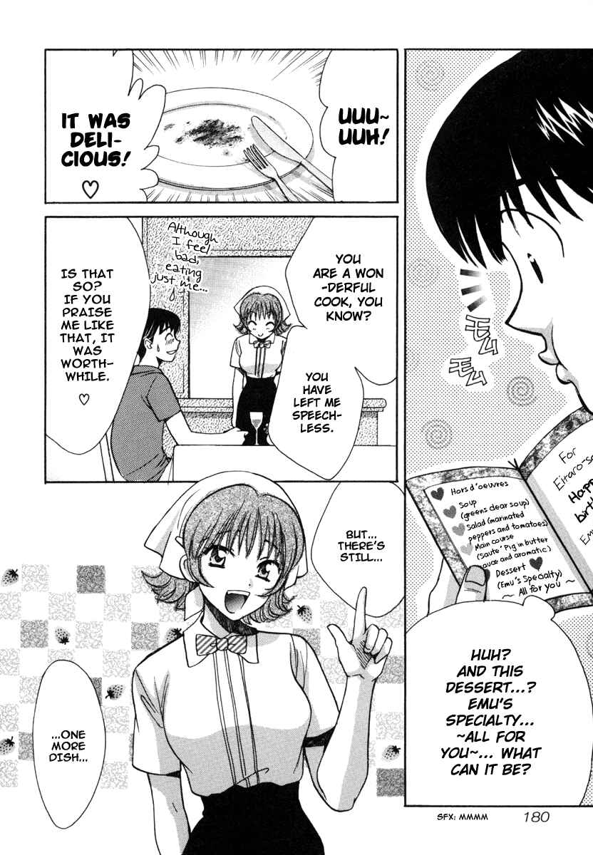 Love Junkies Chapter 19 - Page 18