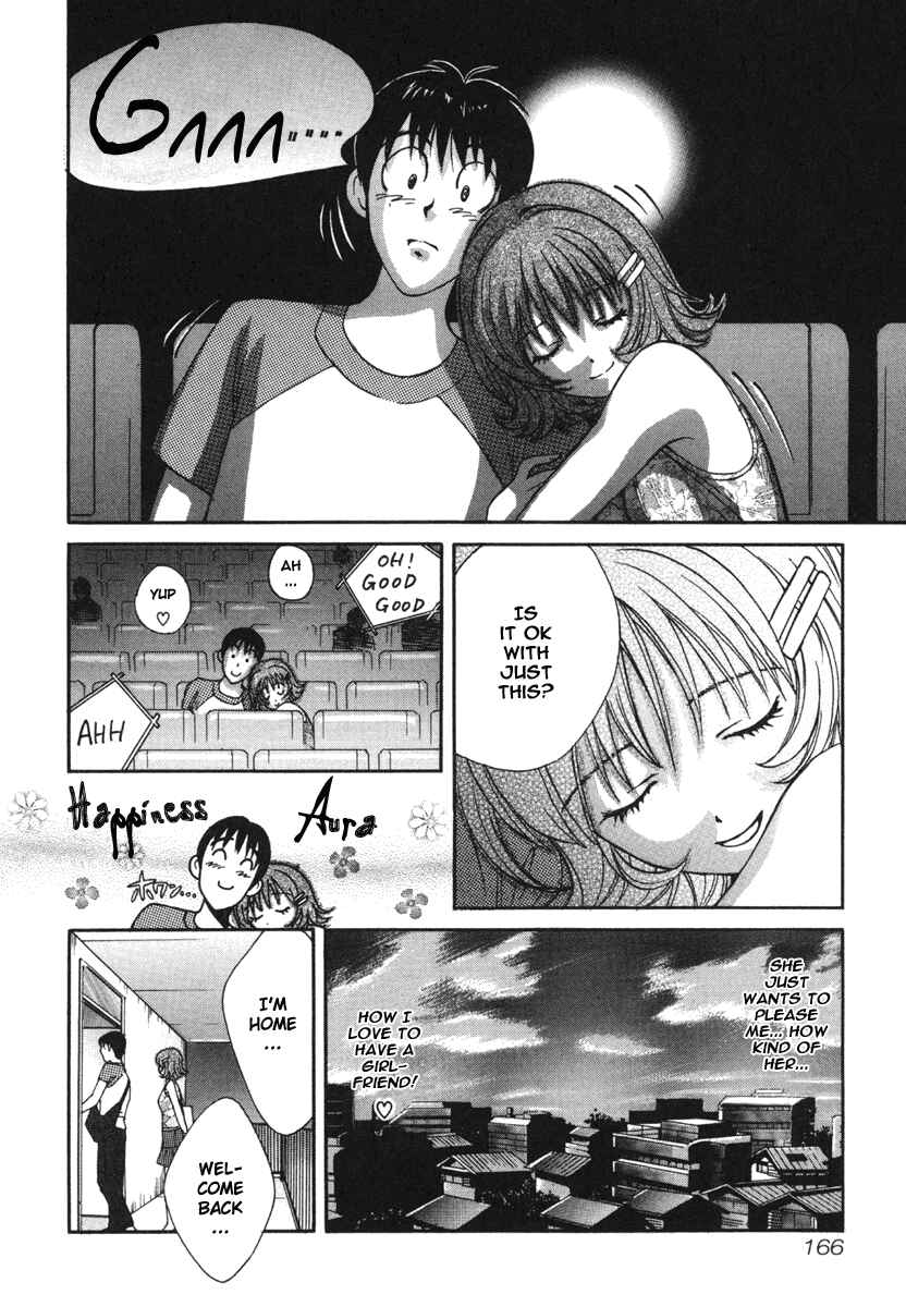 Love Junkies Chapter 19 - Page 4