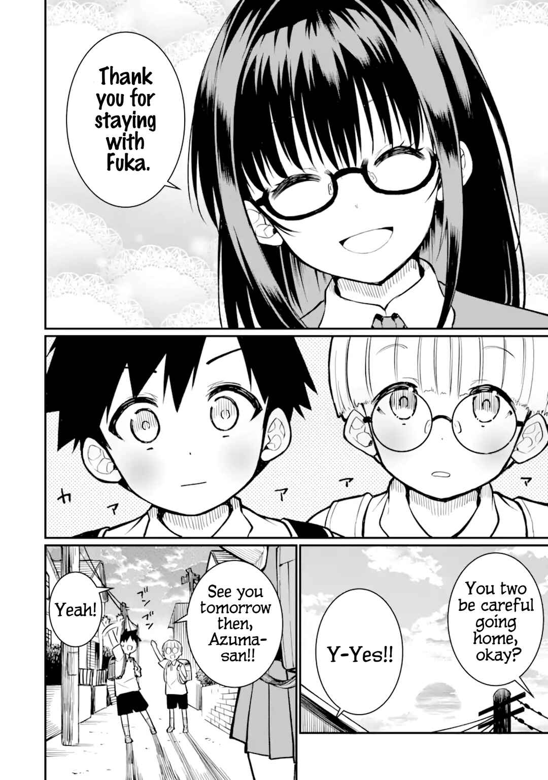 Hoshokusha Kei Mahou Shoujo Chapter 3 - Page 12