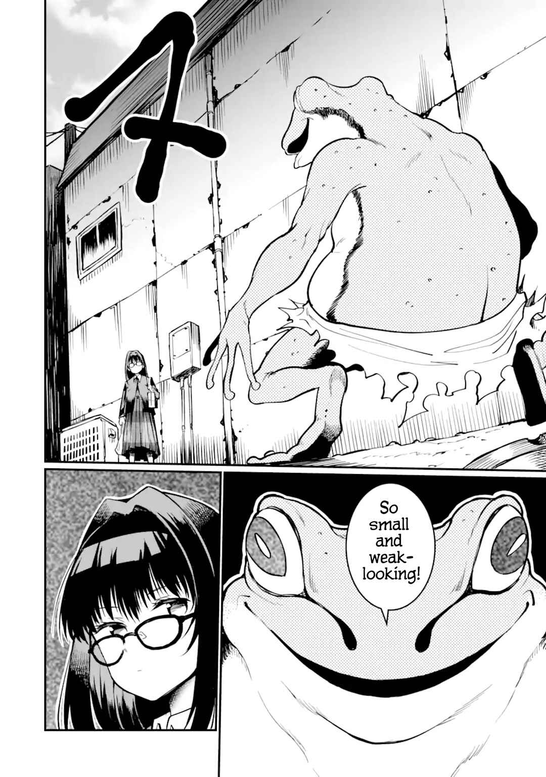 Hoshokusha Kei Mahou Shoujo Chapter 3 - Page 4