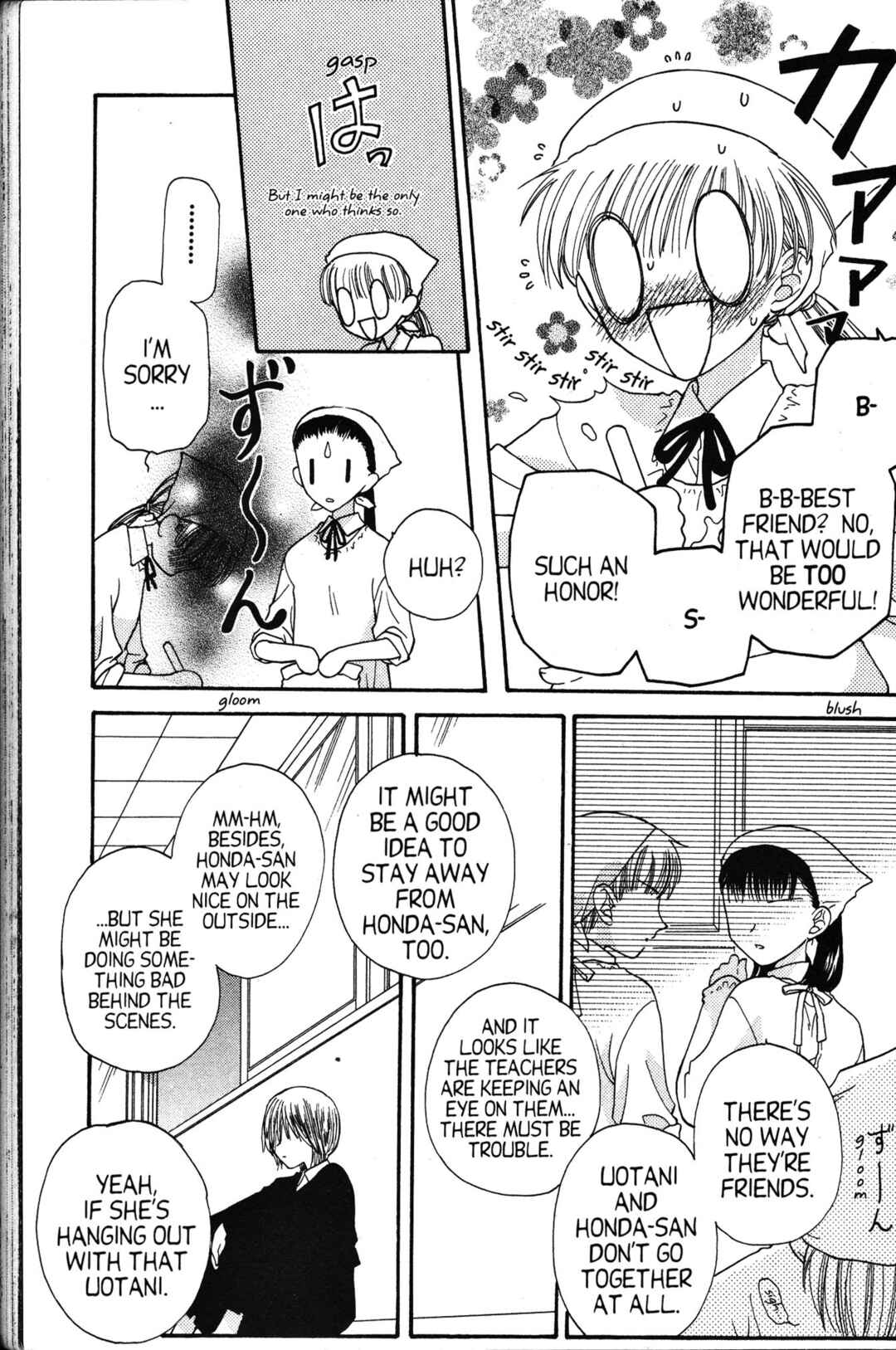 Fruits Basket Chapter 41 - Page 11