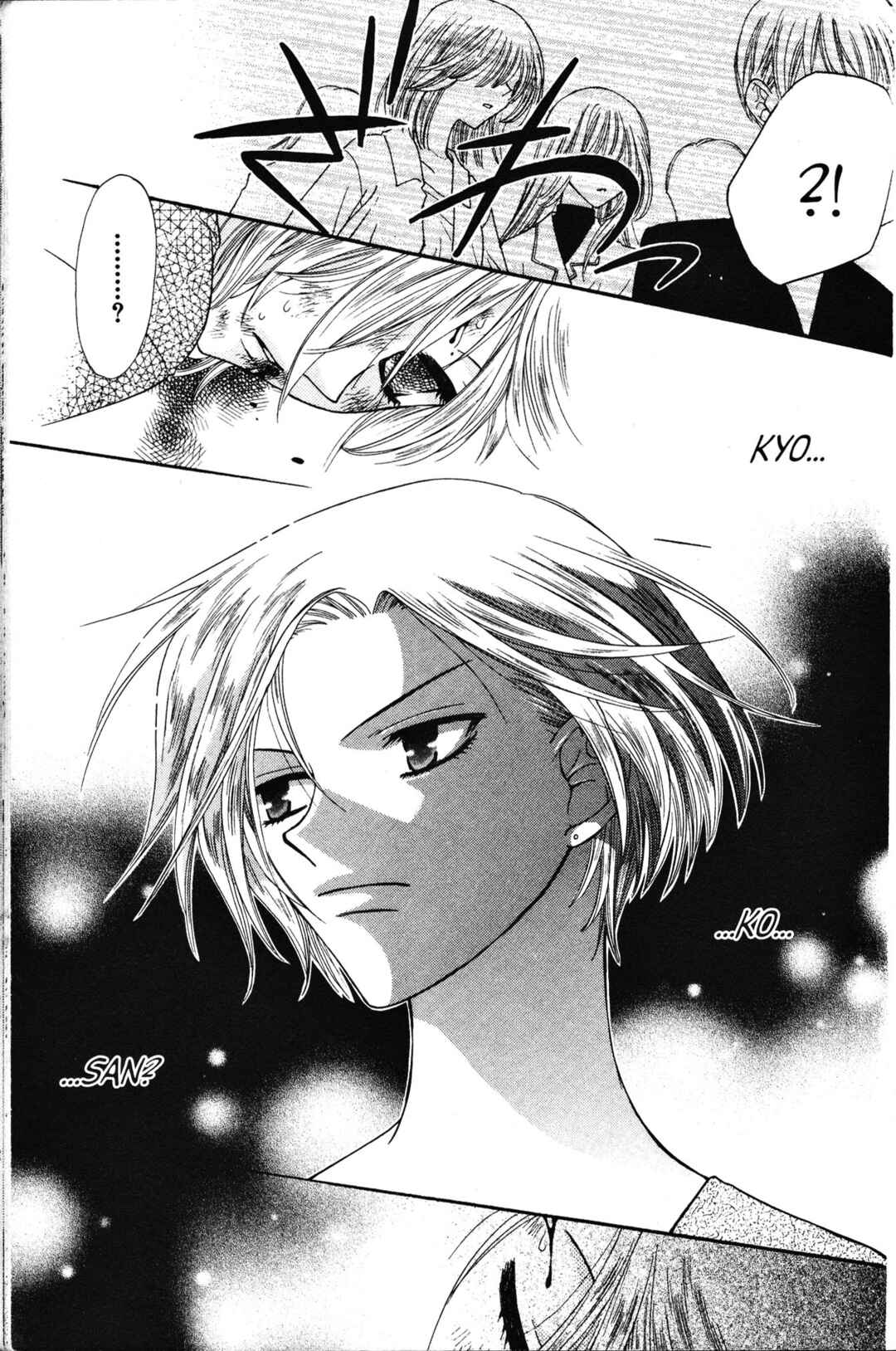 Fruits Basket Chapter 41 - Page 17