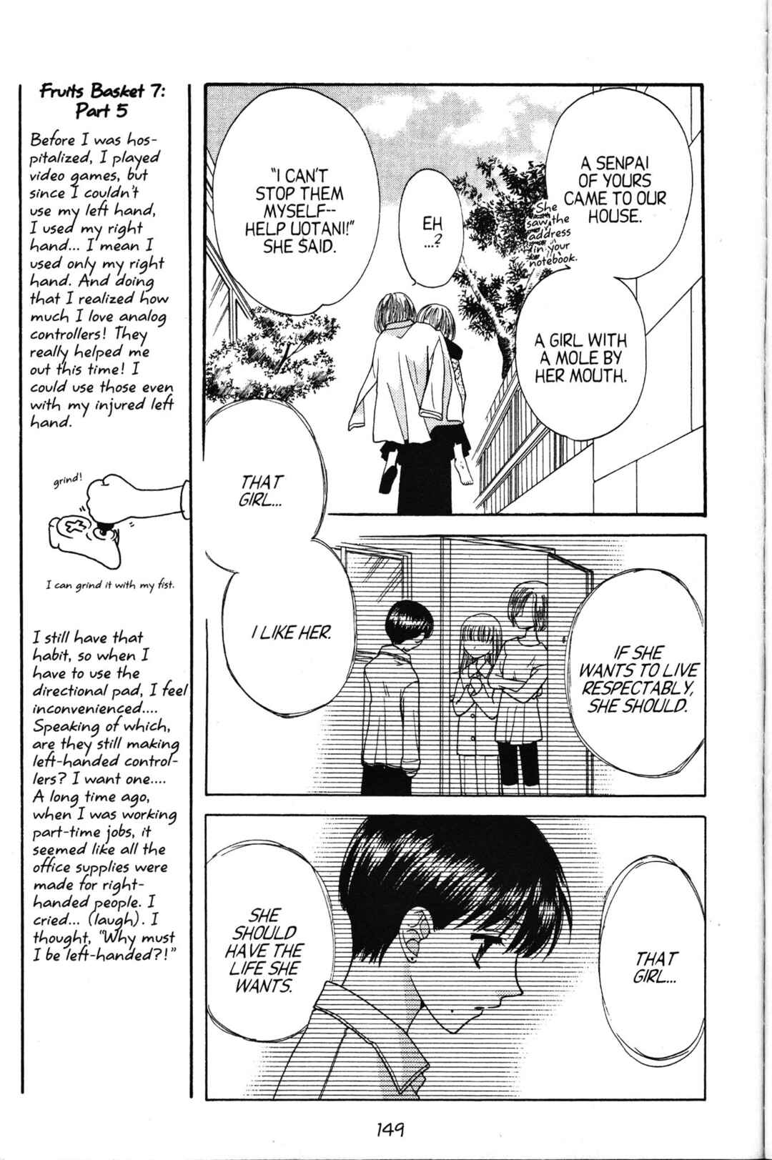 Fruits Basket Chapter 41 - Page 19