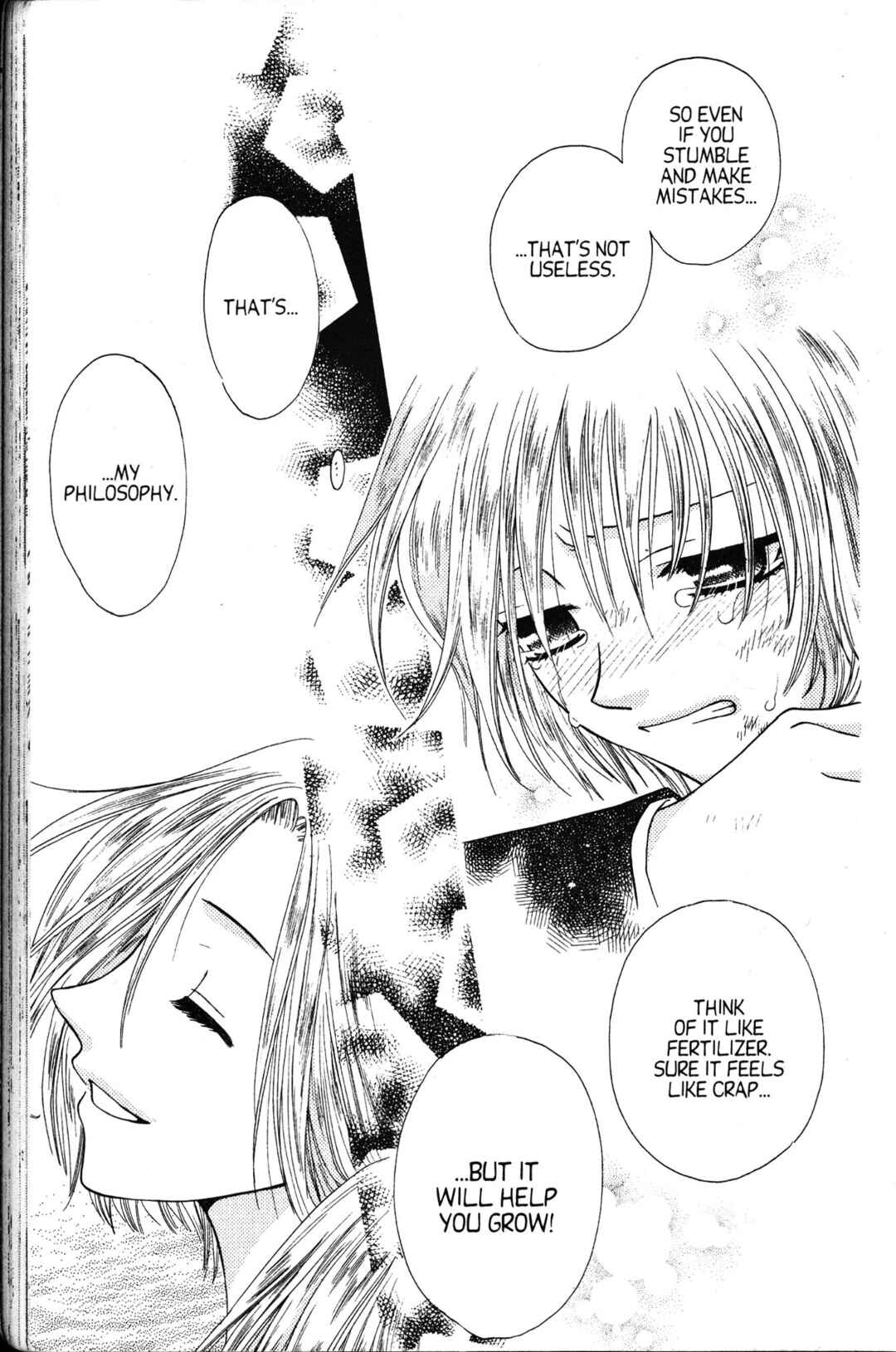Fruits Basket Chapter 41 - Page 23