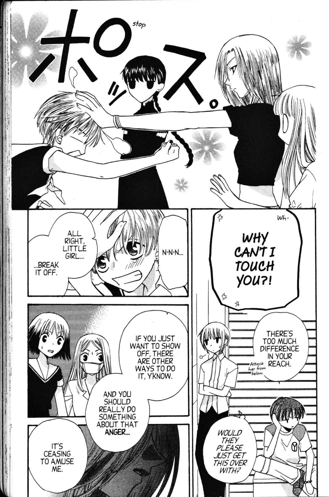 Fruits Basket Chapter 41 - Page 29
