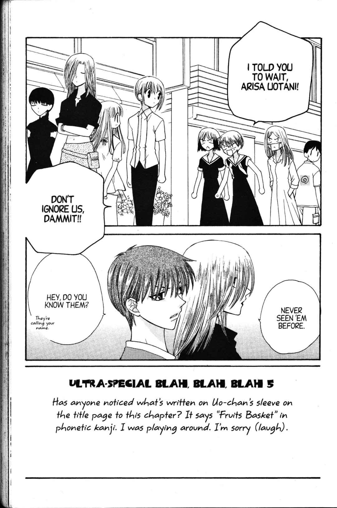 Fruits Basket Chapter 41 - Page 3