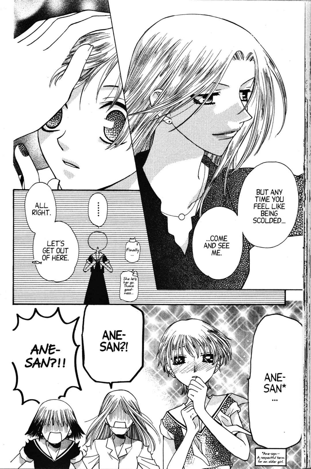 Fruits Basket Chapter 41 - Page 30