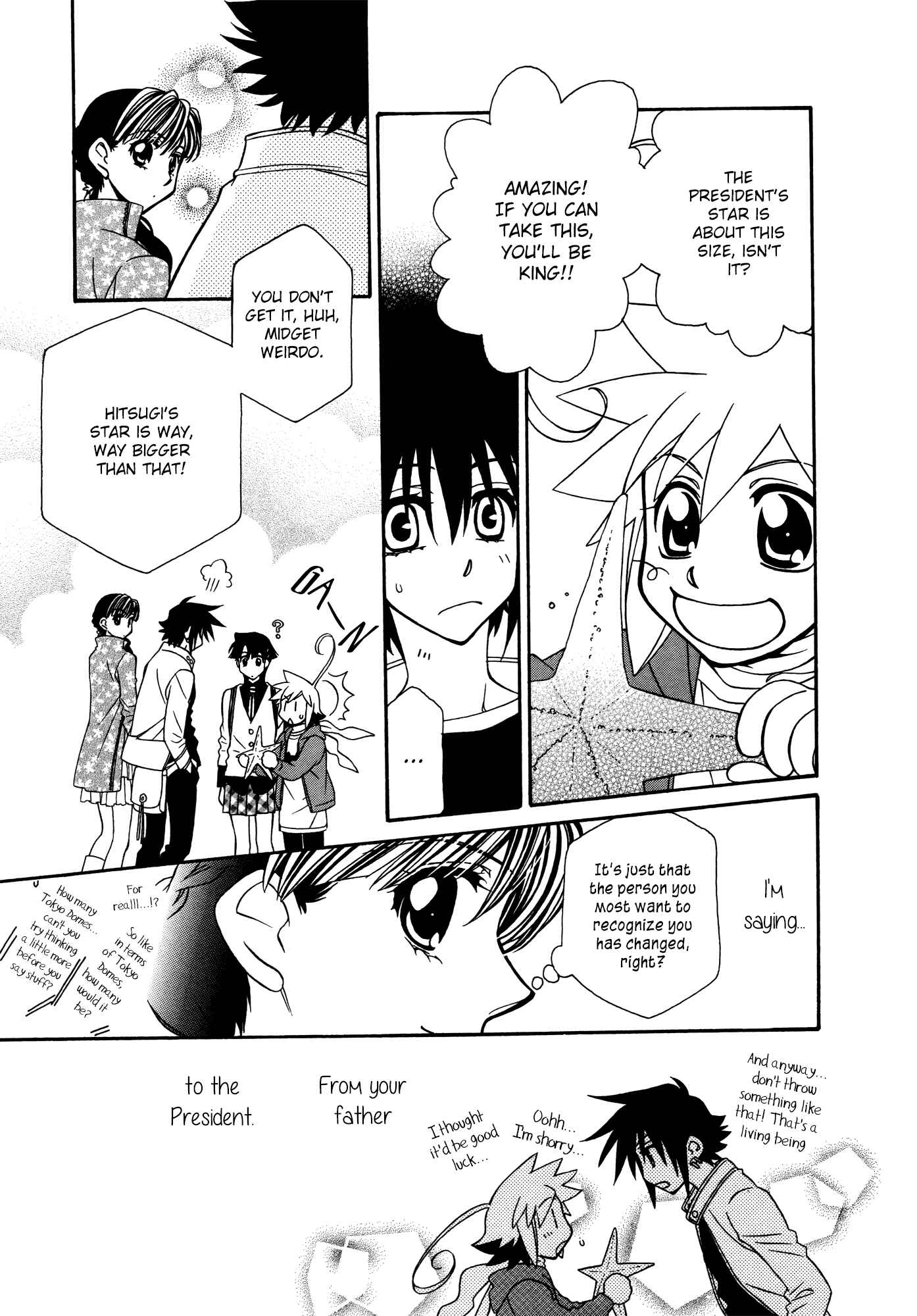 Hayate x Blade Chapter 73 - Page 17