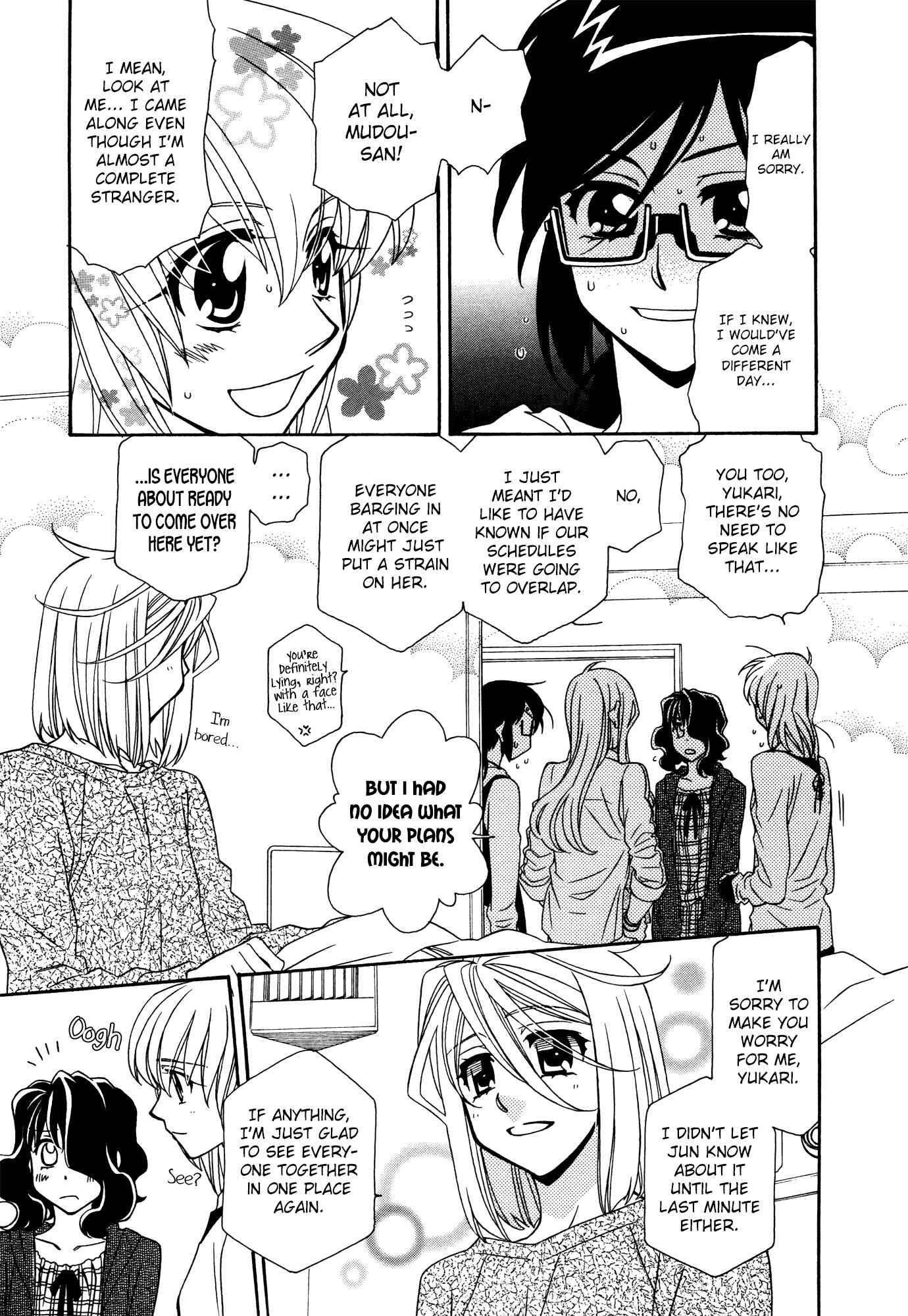 Hayate x Blade Chapter 73 - Page 19