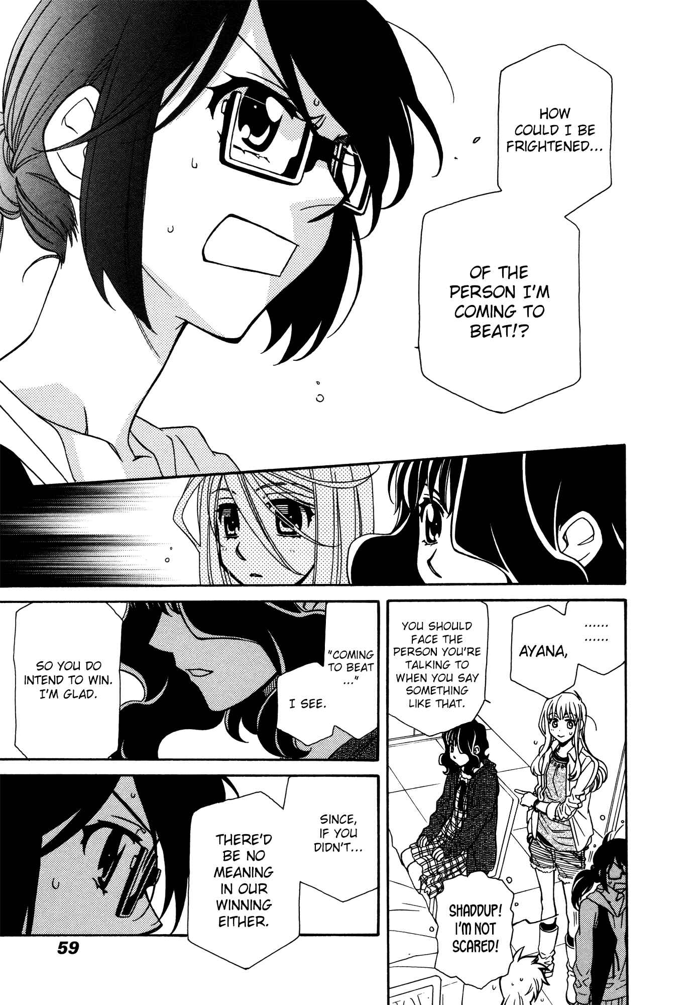 Hayate x Blade Chapter 73 - Page 21