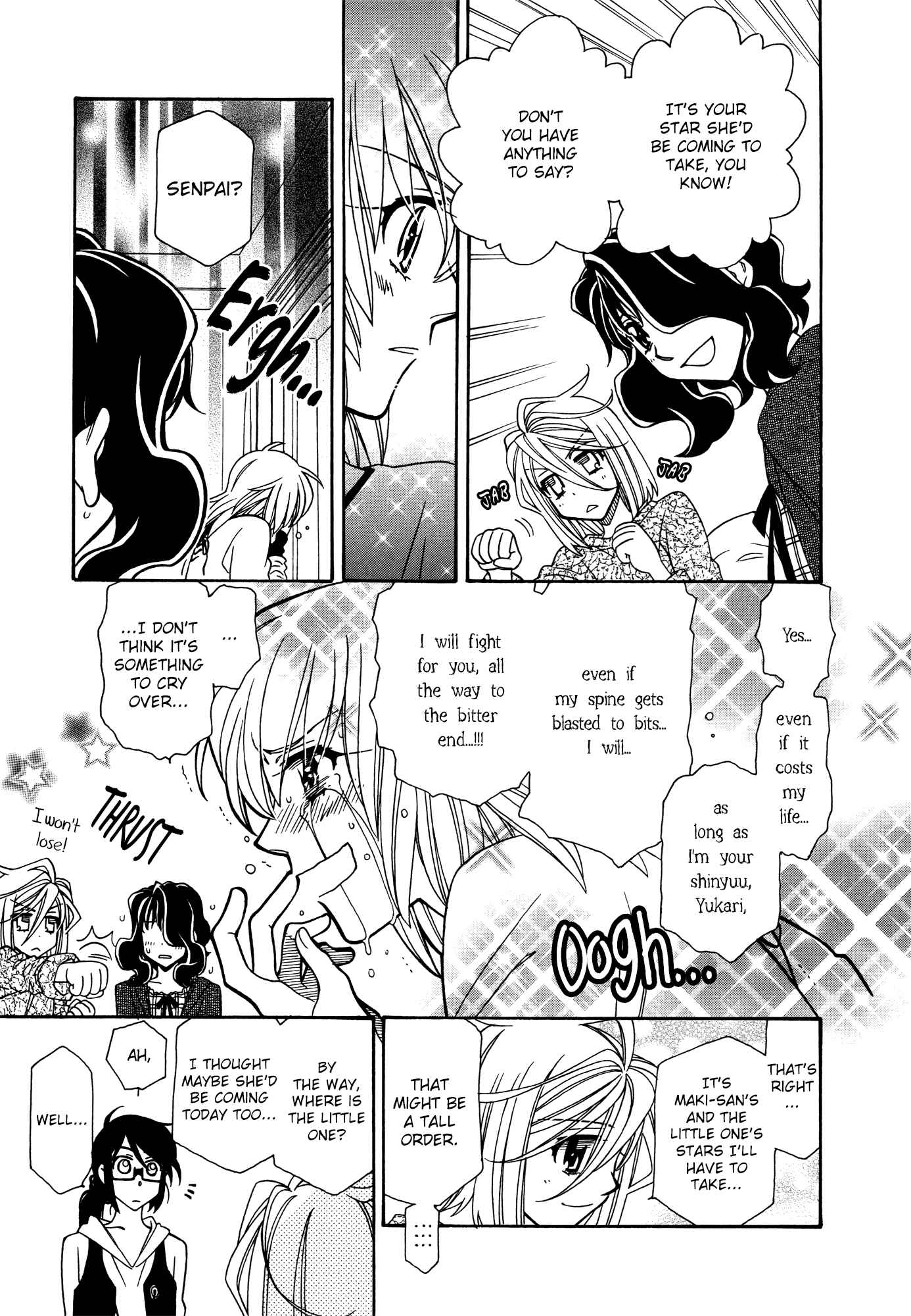 Hayate x Blade Chapter 73 - Page 25