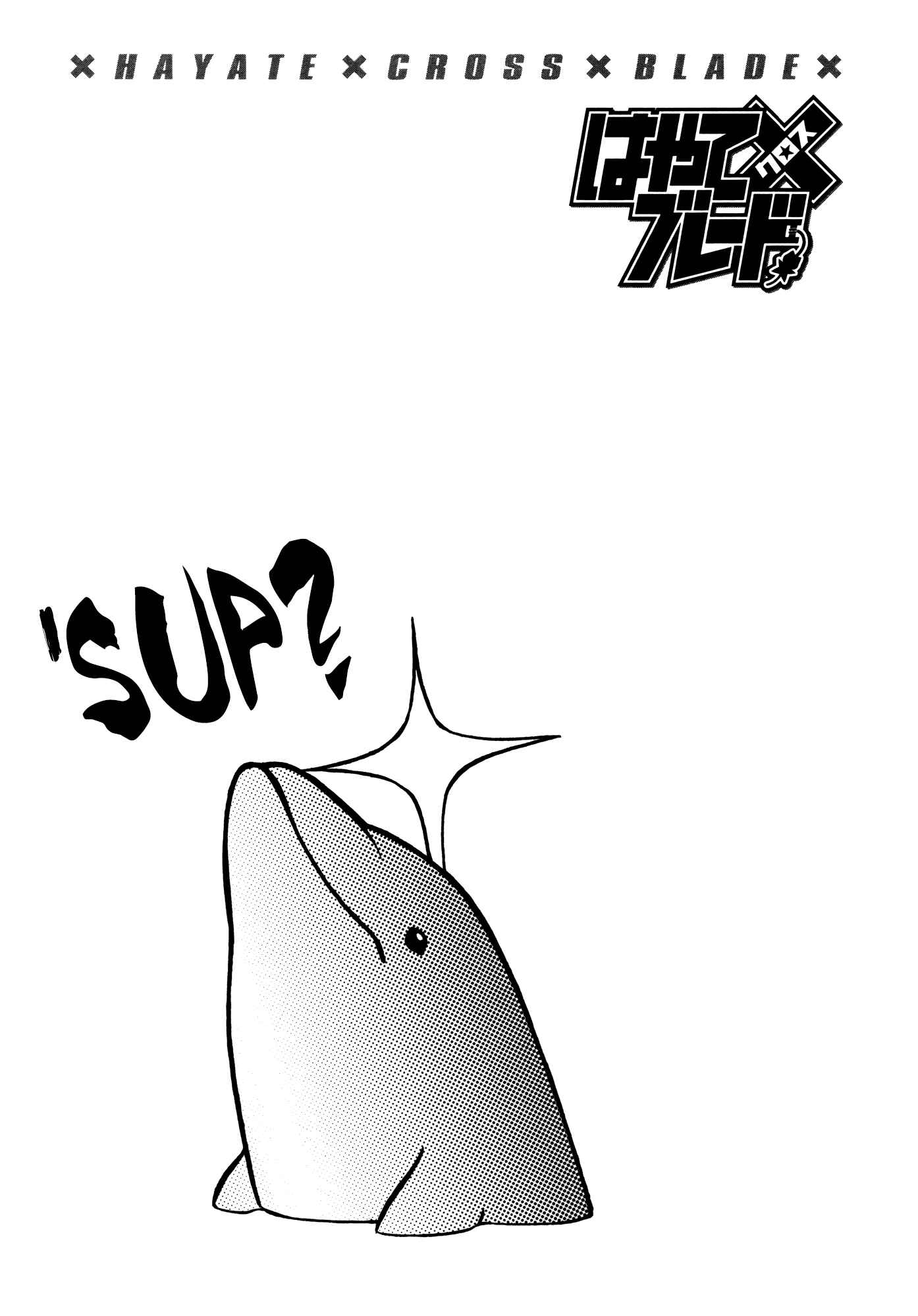 Hayate x Blade Chapter 73 - Page 31