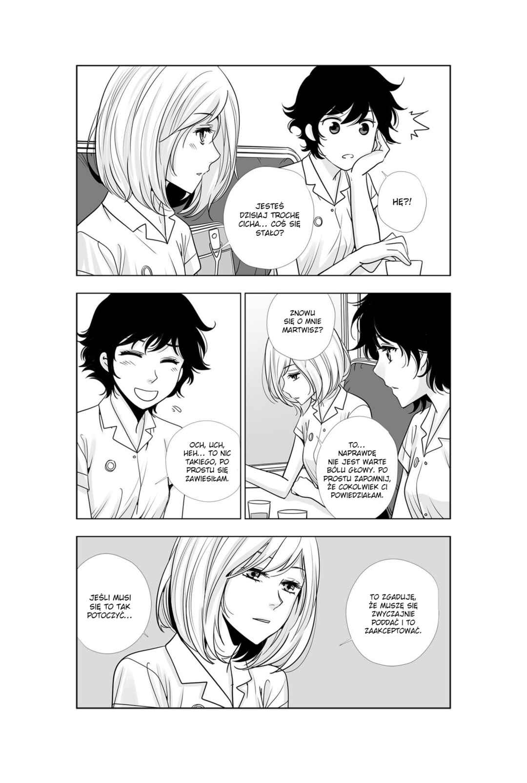 Lily Love 2 Chapter 48 - Page 15