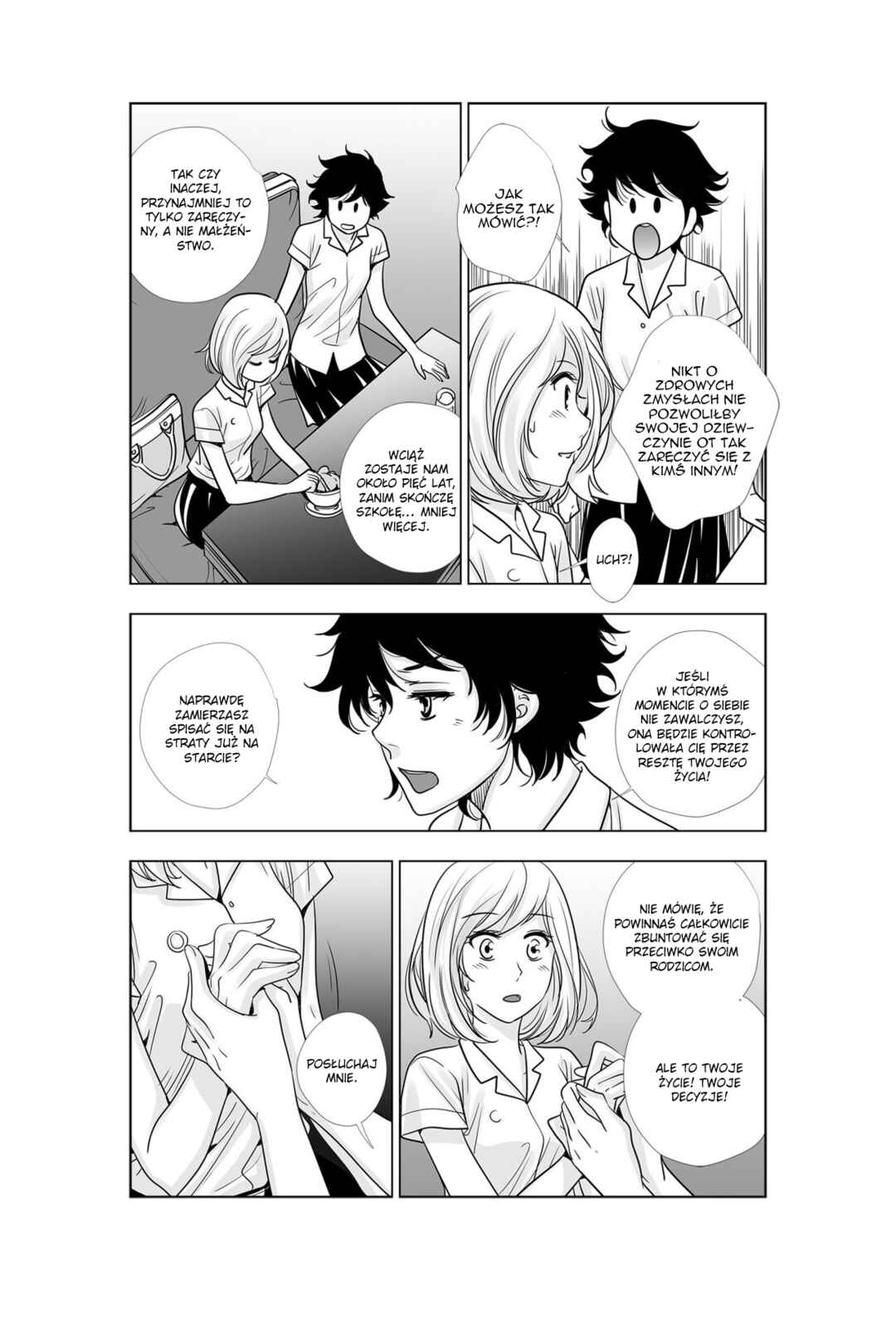 Lily Love 2 Chapter 48 - Page 16