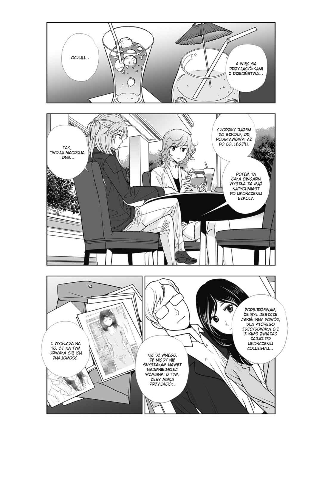 Lily Love 2 Chapter 48 - Page 4