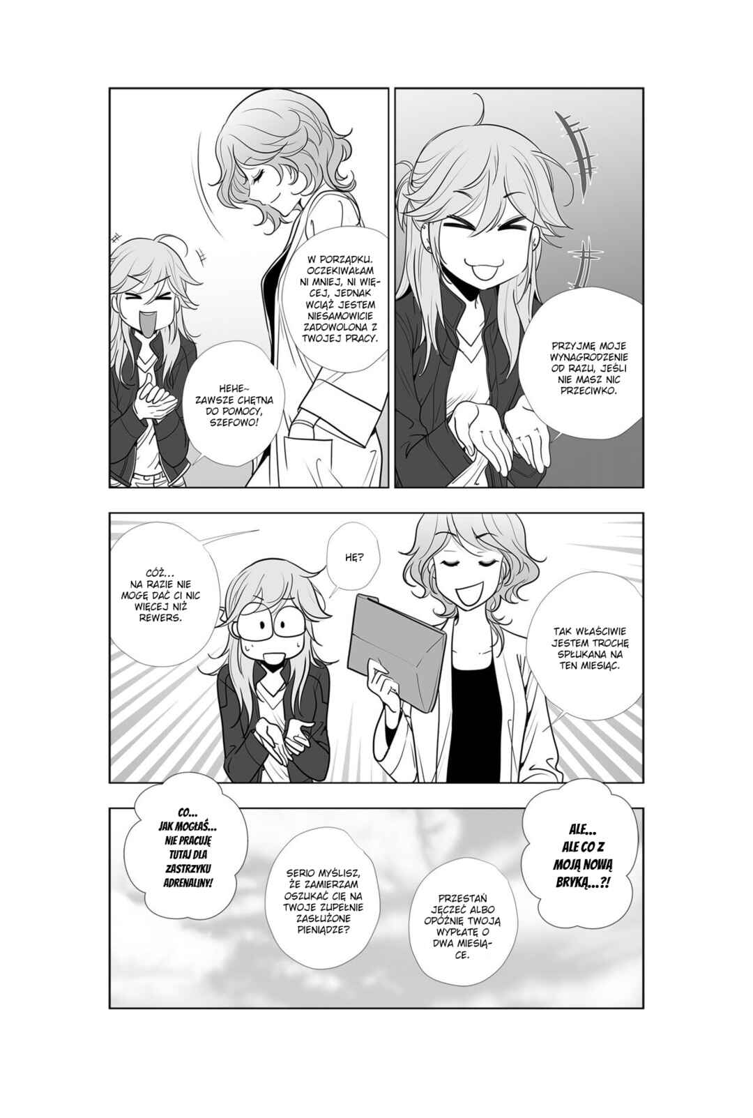 Lily Love 2 Chapter 48 - Page 8