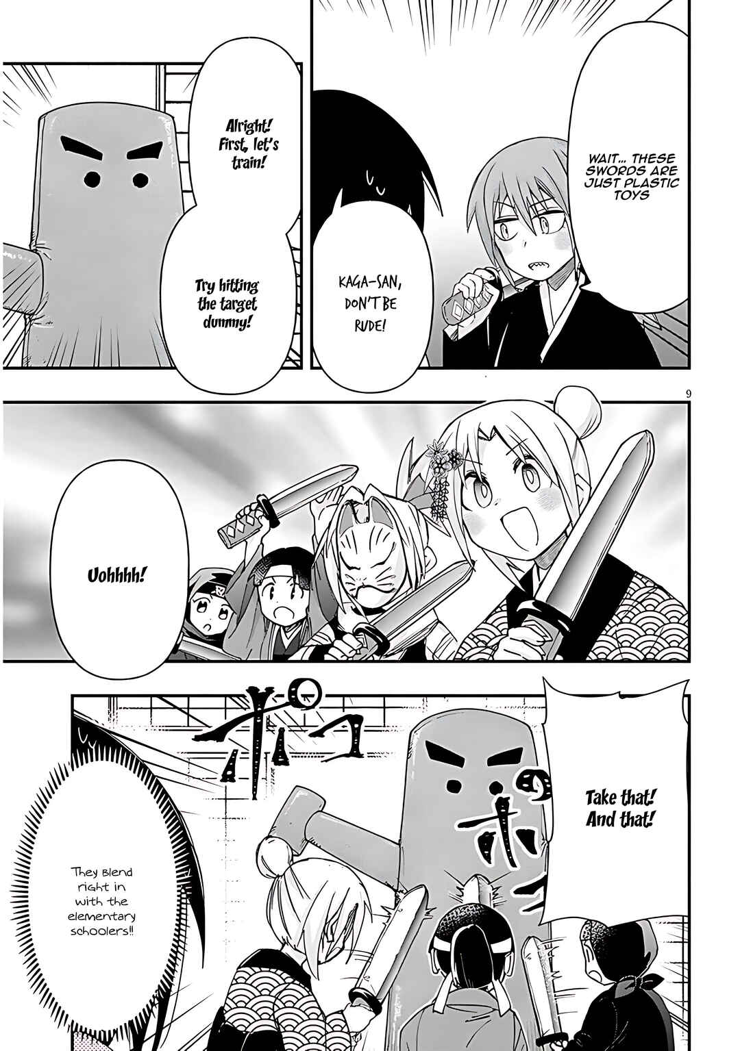 GaCen Shoujo to Ibunka Kouryuu Chapter 109 - Page 10