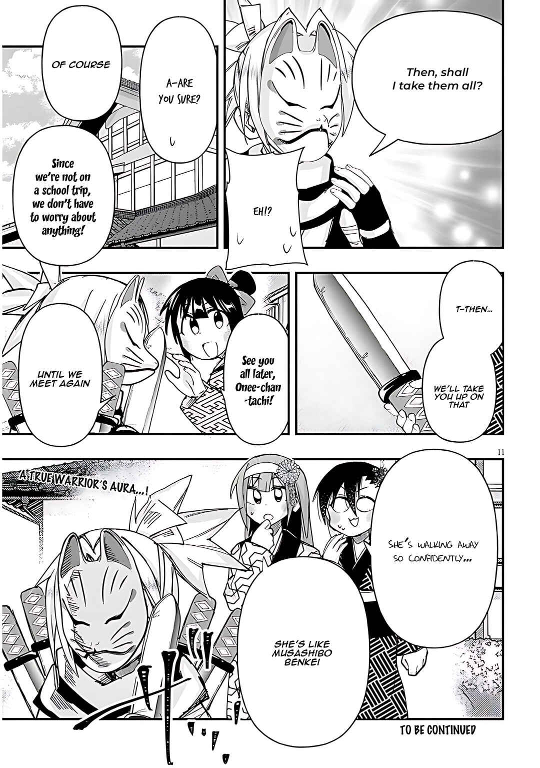 GaCen Shoujo to Ibunka Kouryuu Chapter 109 - Page 12