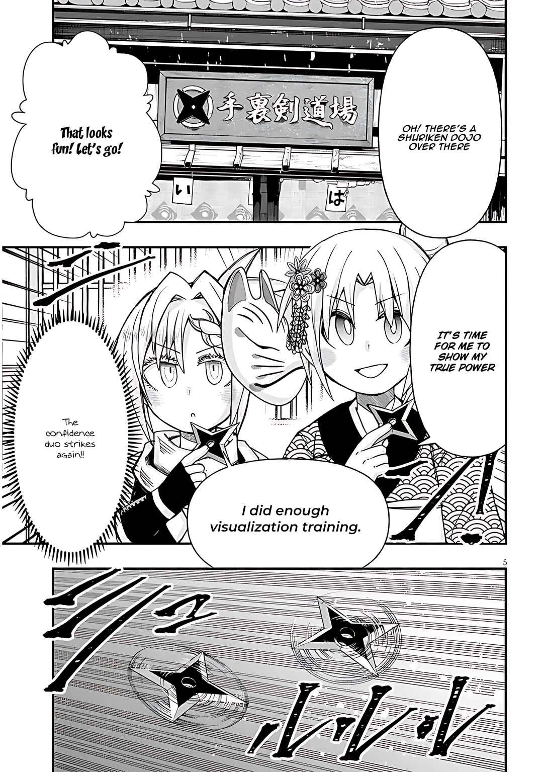 GaCen Shoujo to Ibunka Kouryuu Chapter 109 - Page 6