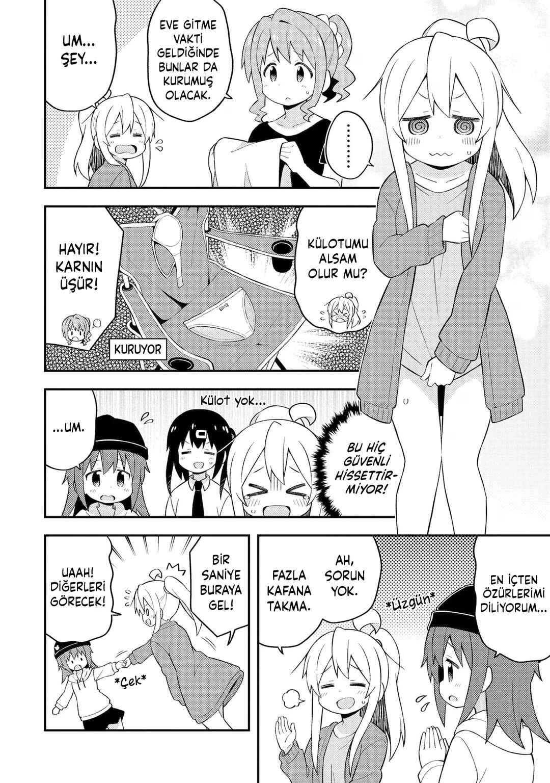 Onii-chan wa Oshimai! Chapter 44 - Page 10