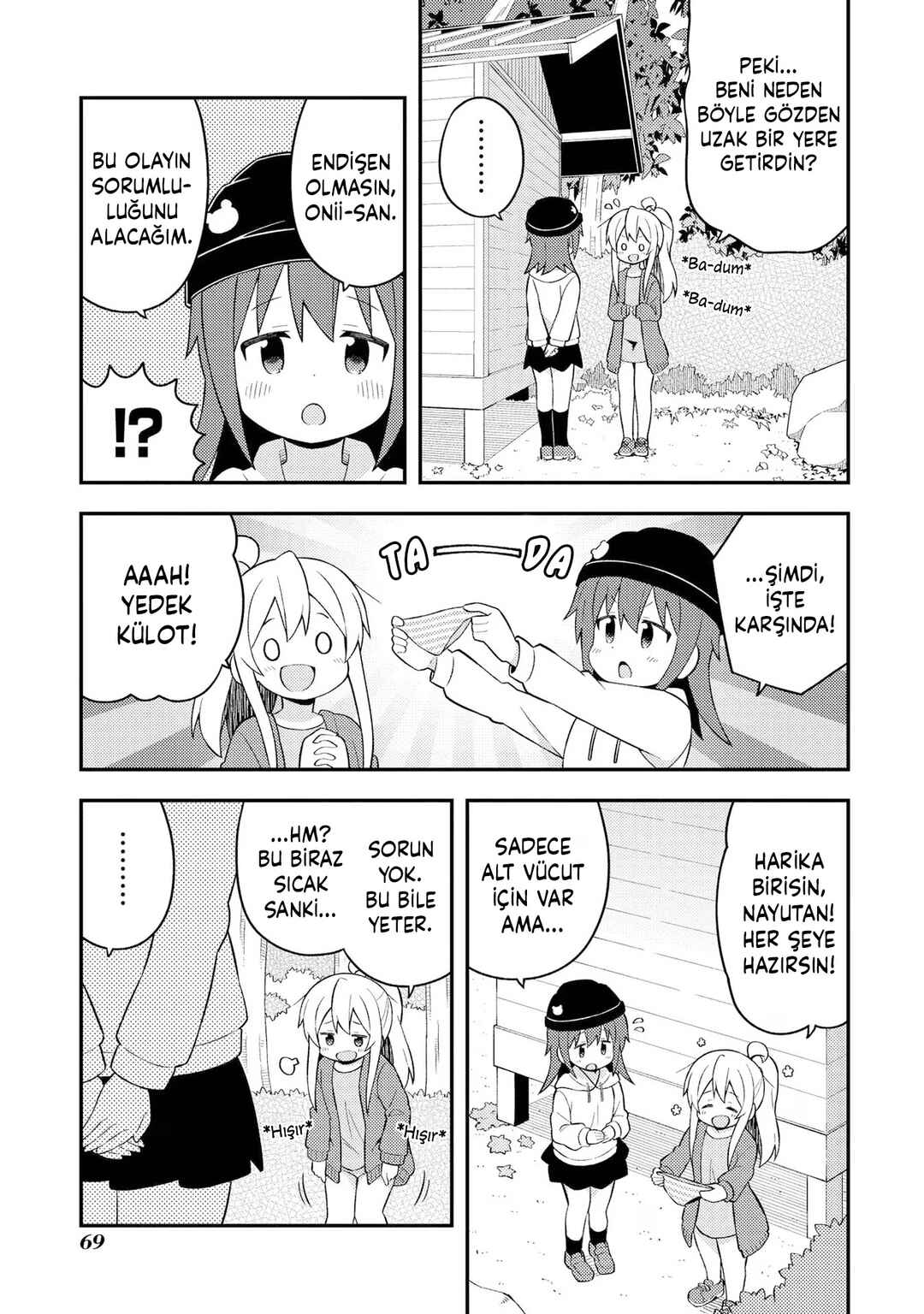 Onii-chan wa Oshimai! Chapter 44 - Page 11
