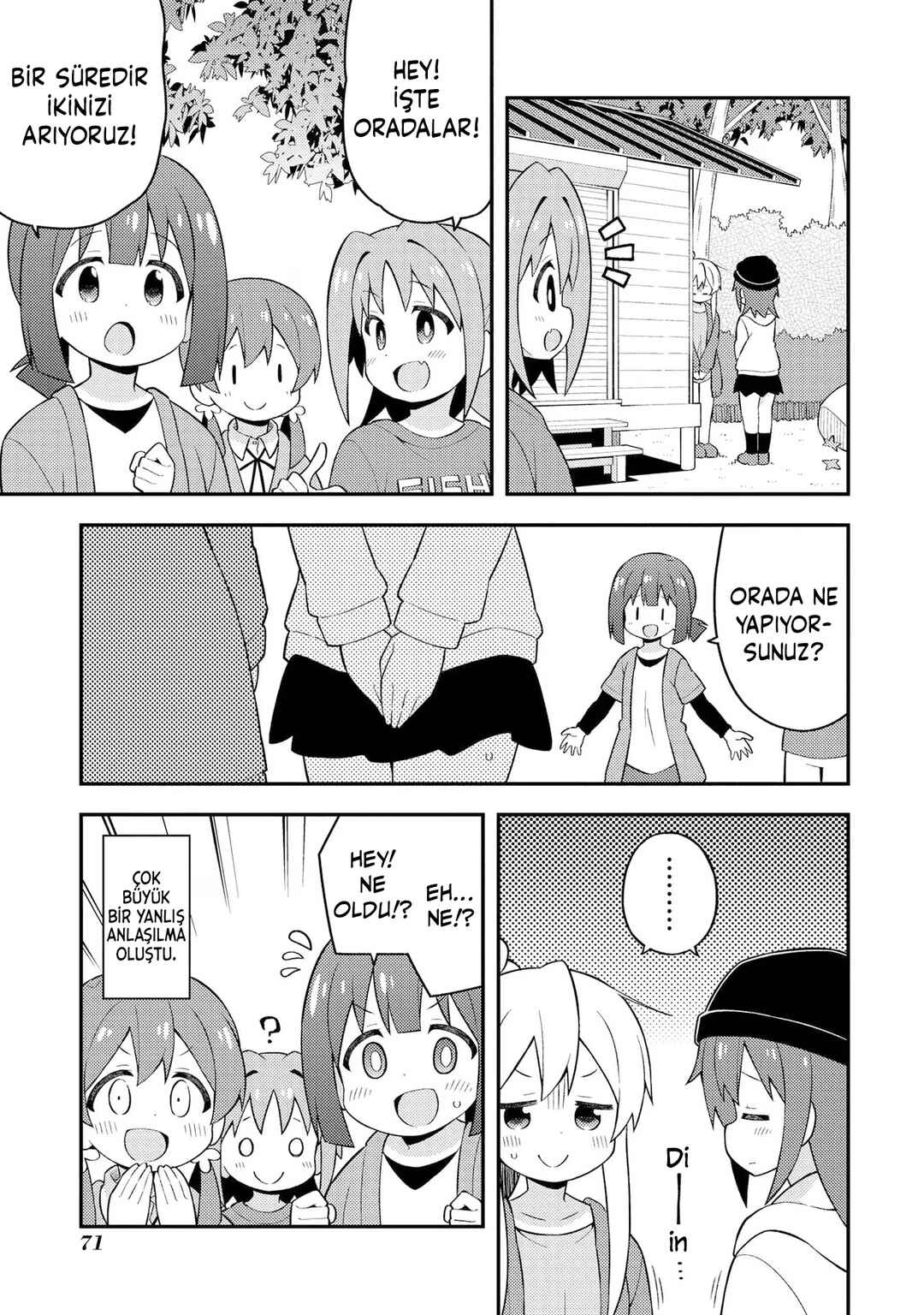 Onii-chan wa Oshimai! Chapter 44 - Page 13