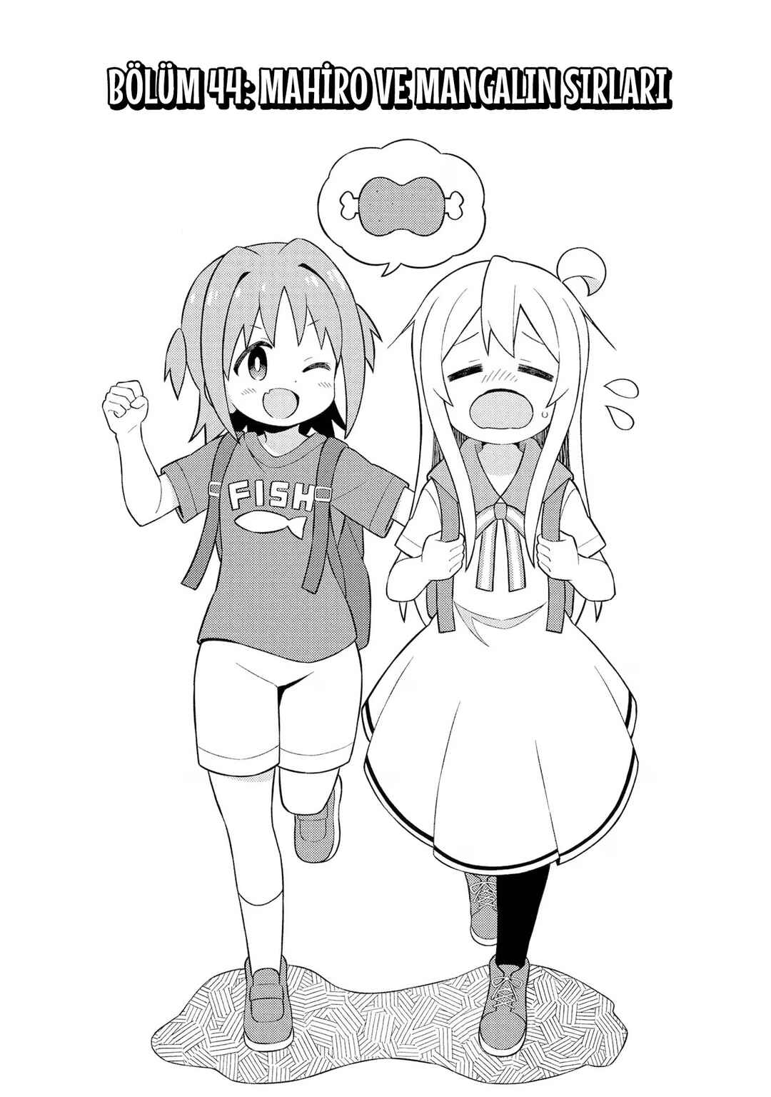 Onii-chan wa Oshimai! Chapter 44 - Page 2