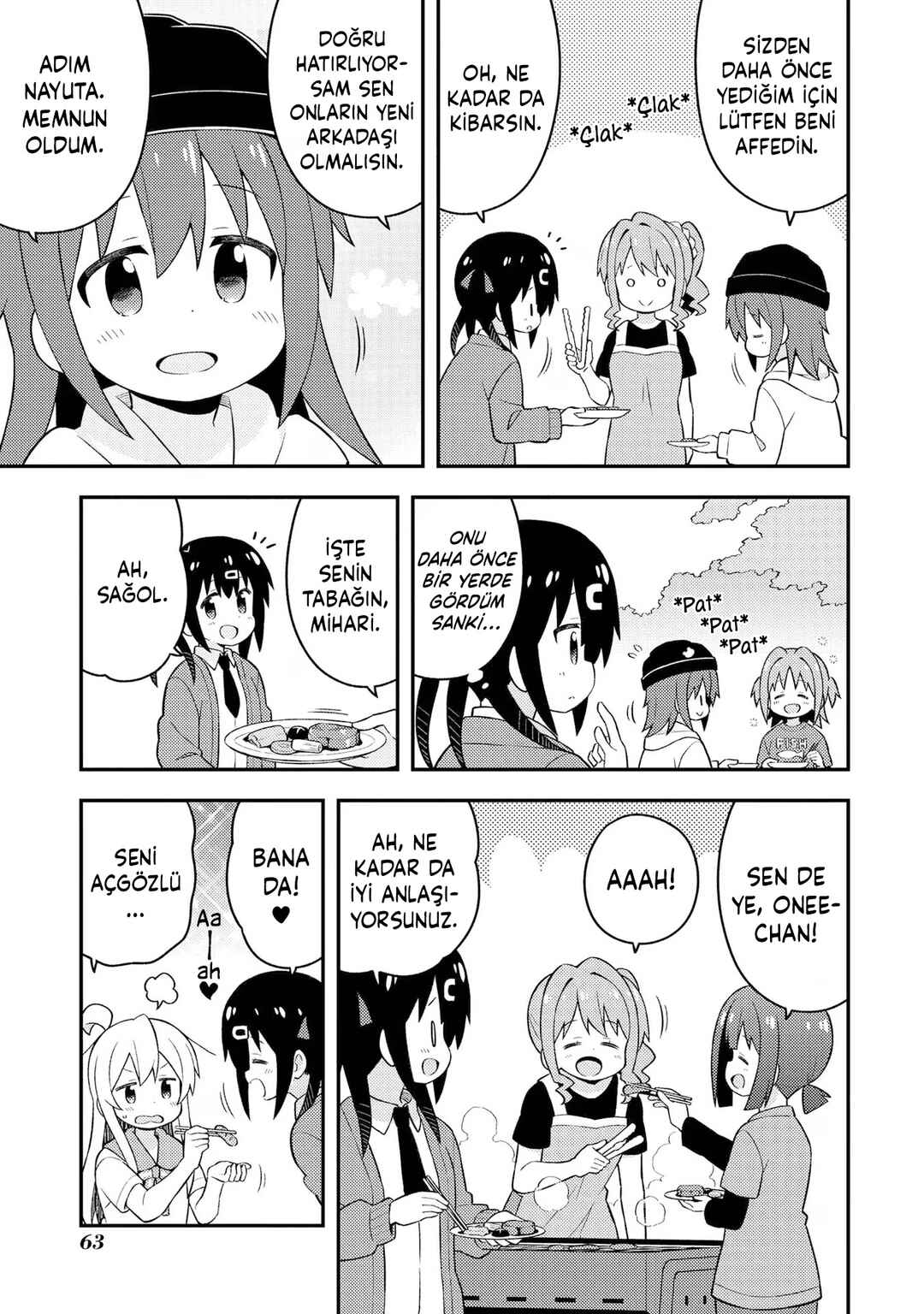 Onii-chan wa Oshimai! Chapter 44 - Page 5