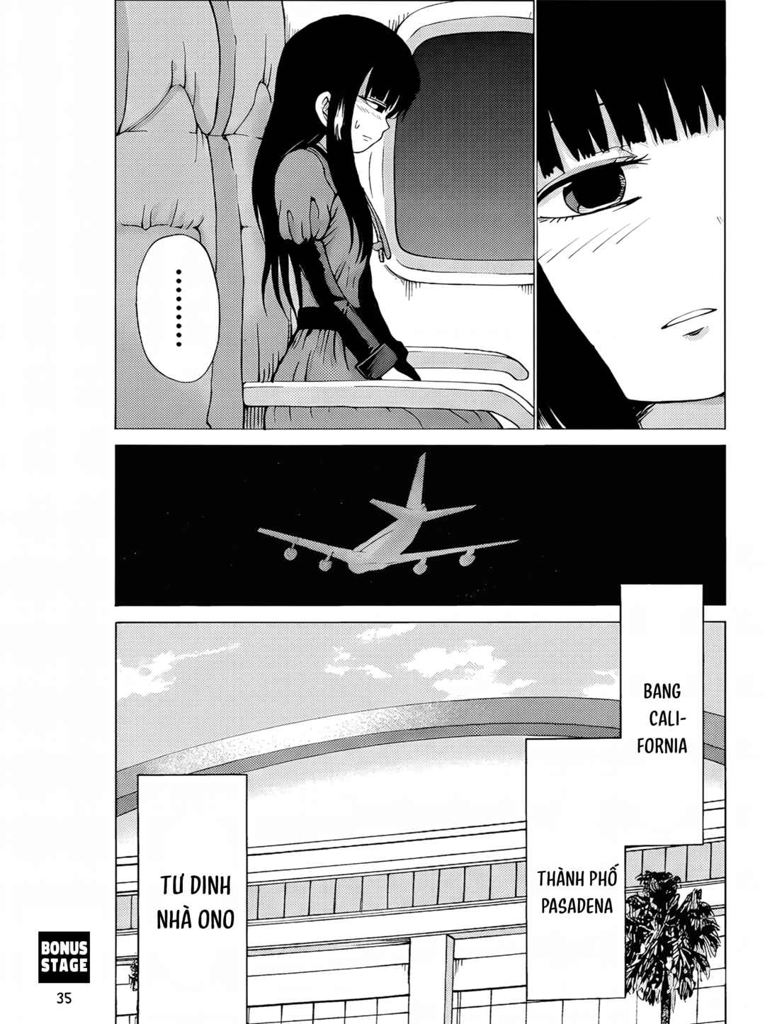 Hi Score Girl Chapter 63.5 - Page 4