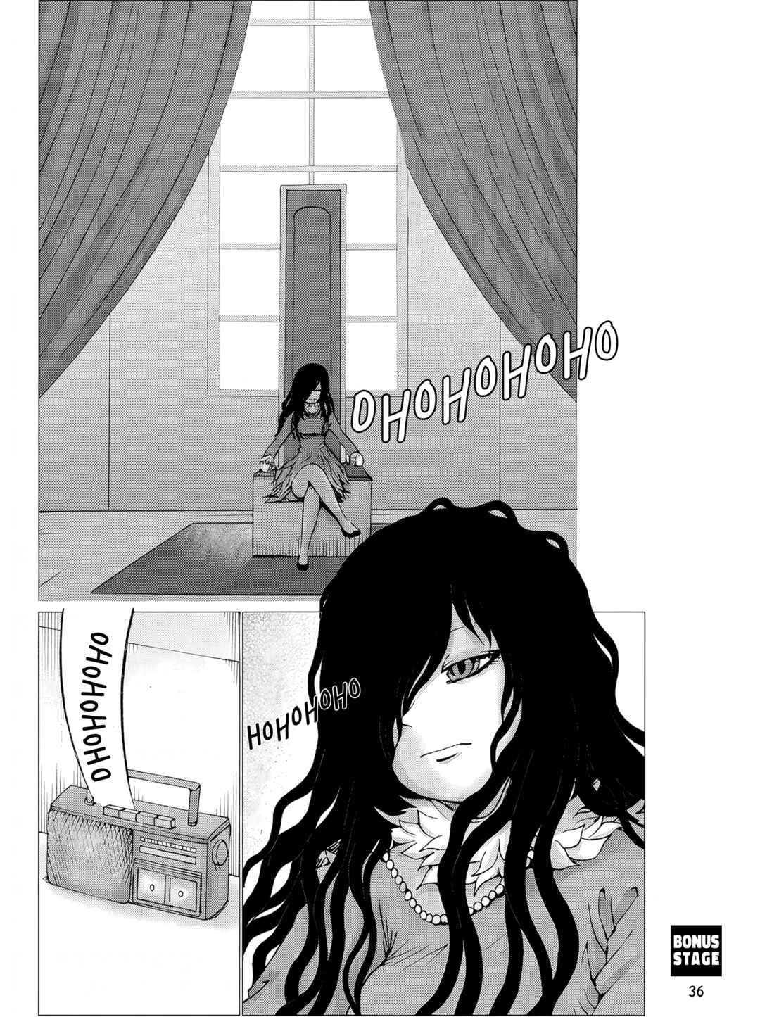 Hi Score Girl Chapter 63.5 - Page 5
