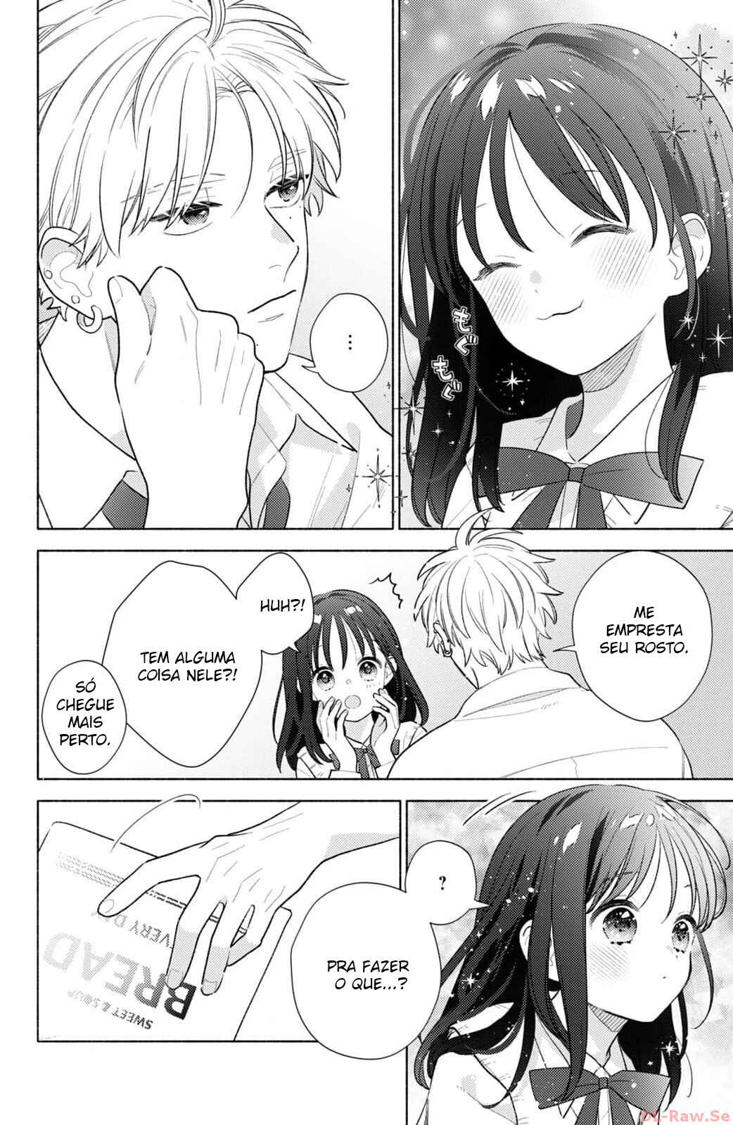 Kaoru Watashi ni Kiss wo shite. Chapter 8 - Page 20