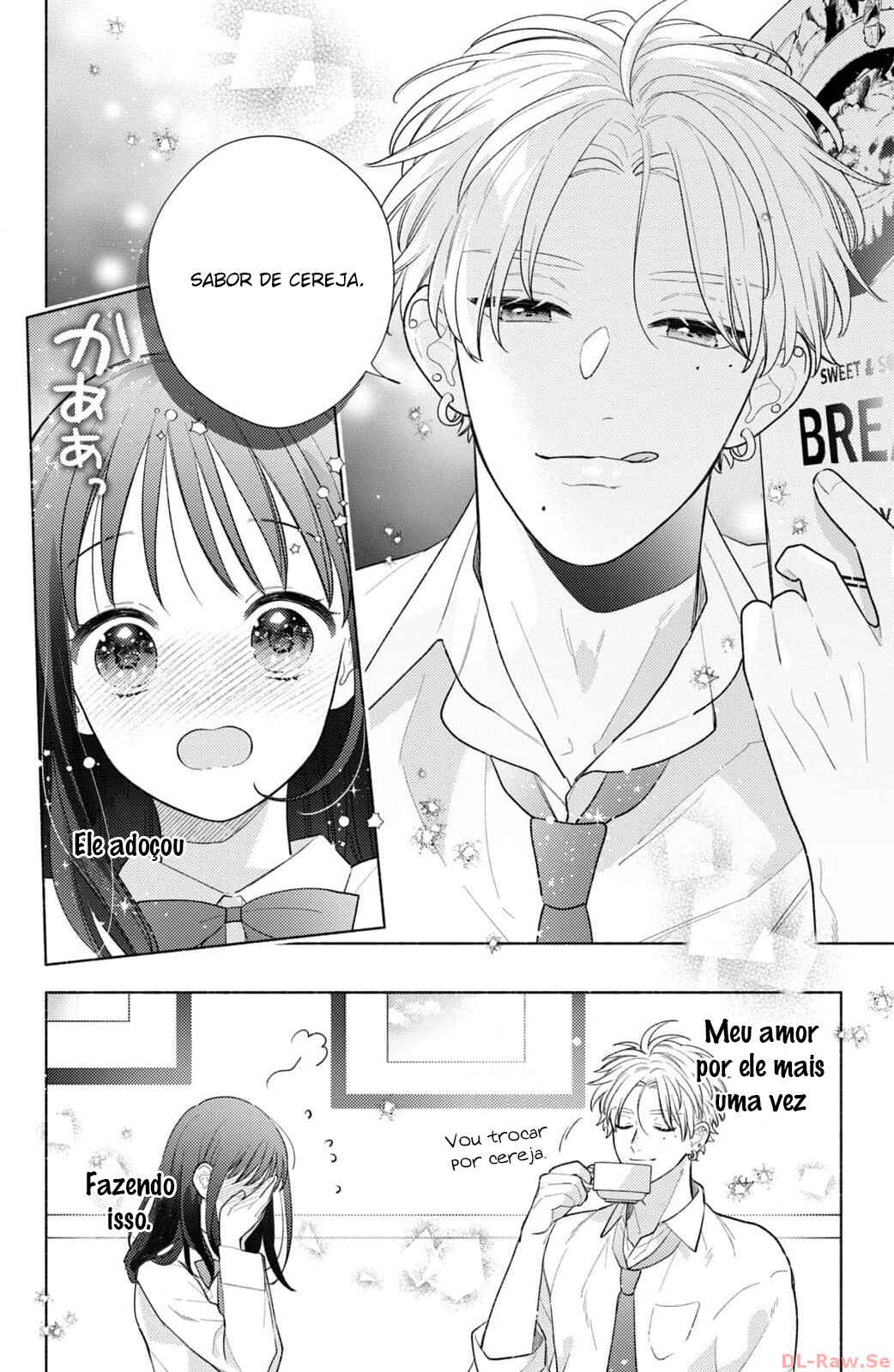 Kaoru Watashi ni Kiss wo shite. Chapter 8 - Page 22