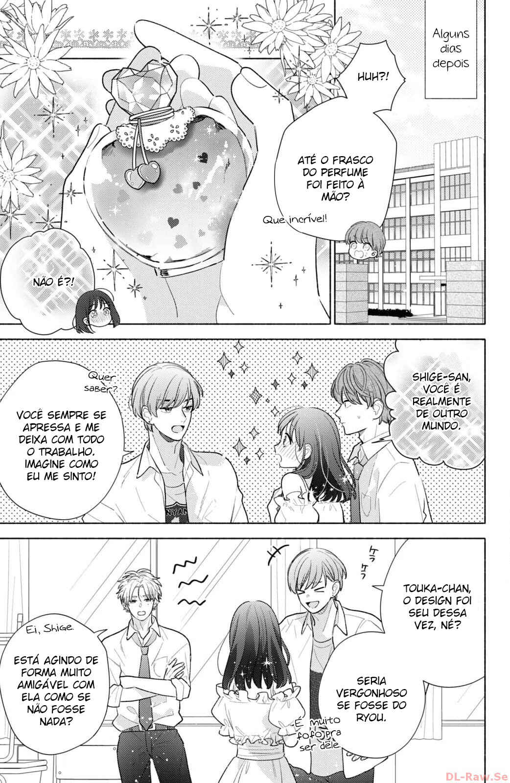 Kaoru Watashi ni Kiss wo shite. Chapter 8 - Page 23