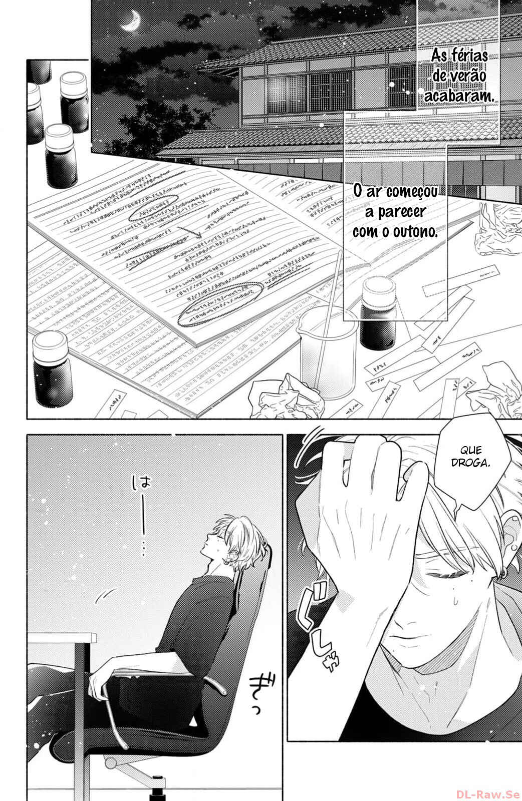 Kaoru Watashi ni Kiss wo shite. Chapter 8 - Page 4