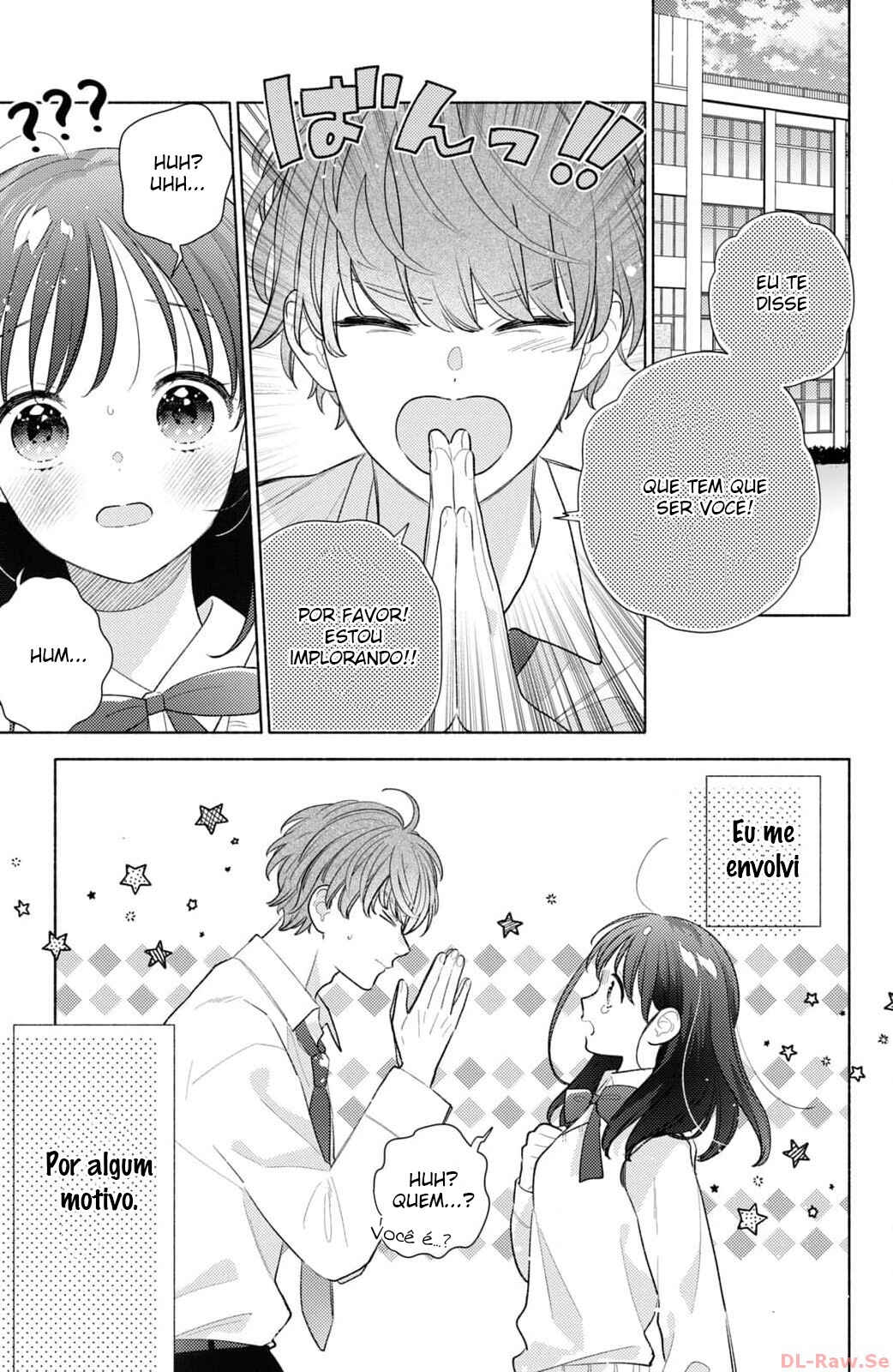 Kaoru Watashi ni Kiss wo shite. Chapter 8 - Page 5