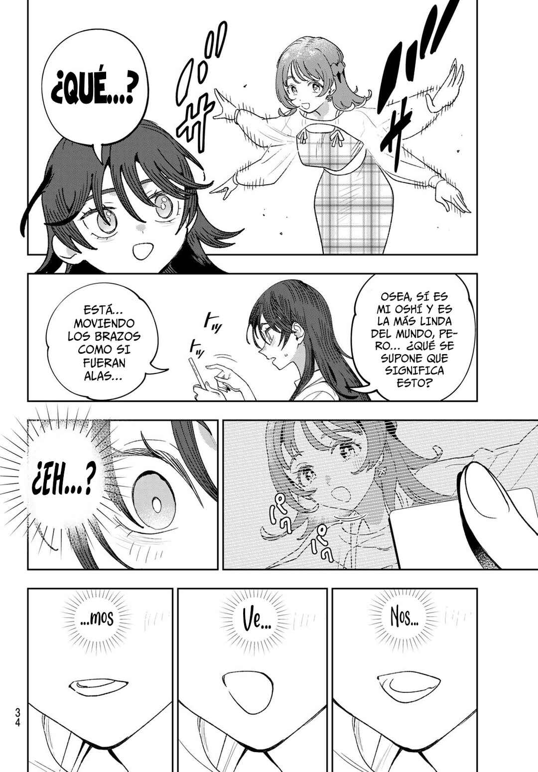 Idolatry Chapter 1 - Page 24