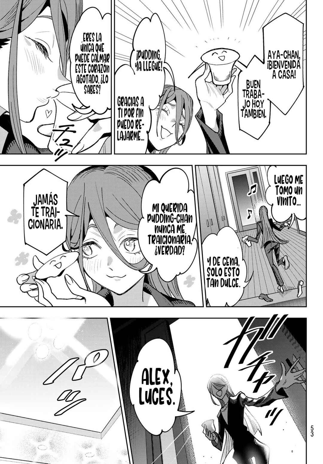 Idolatry Chapter 1 - Page 42