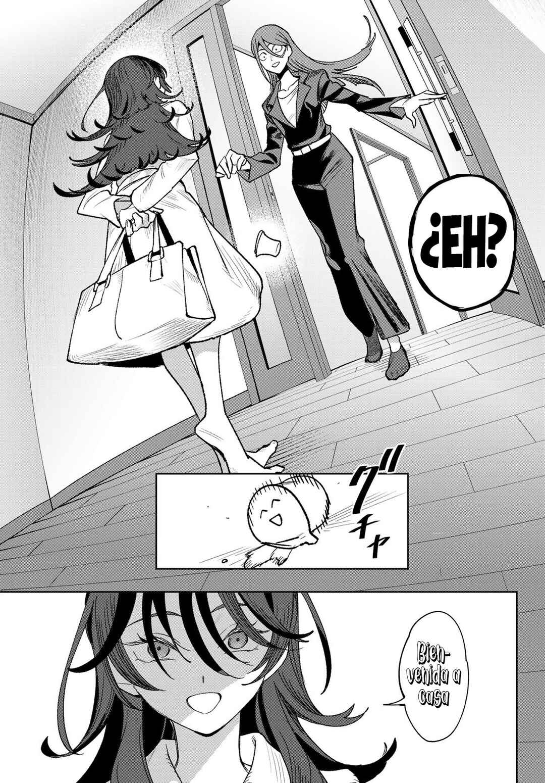 Idolatry Chapter 1 - Page 44