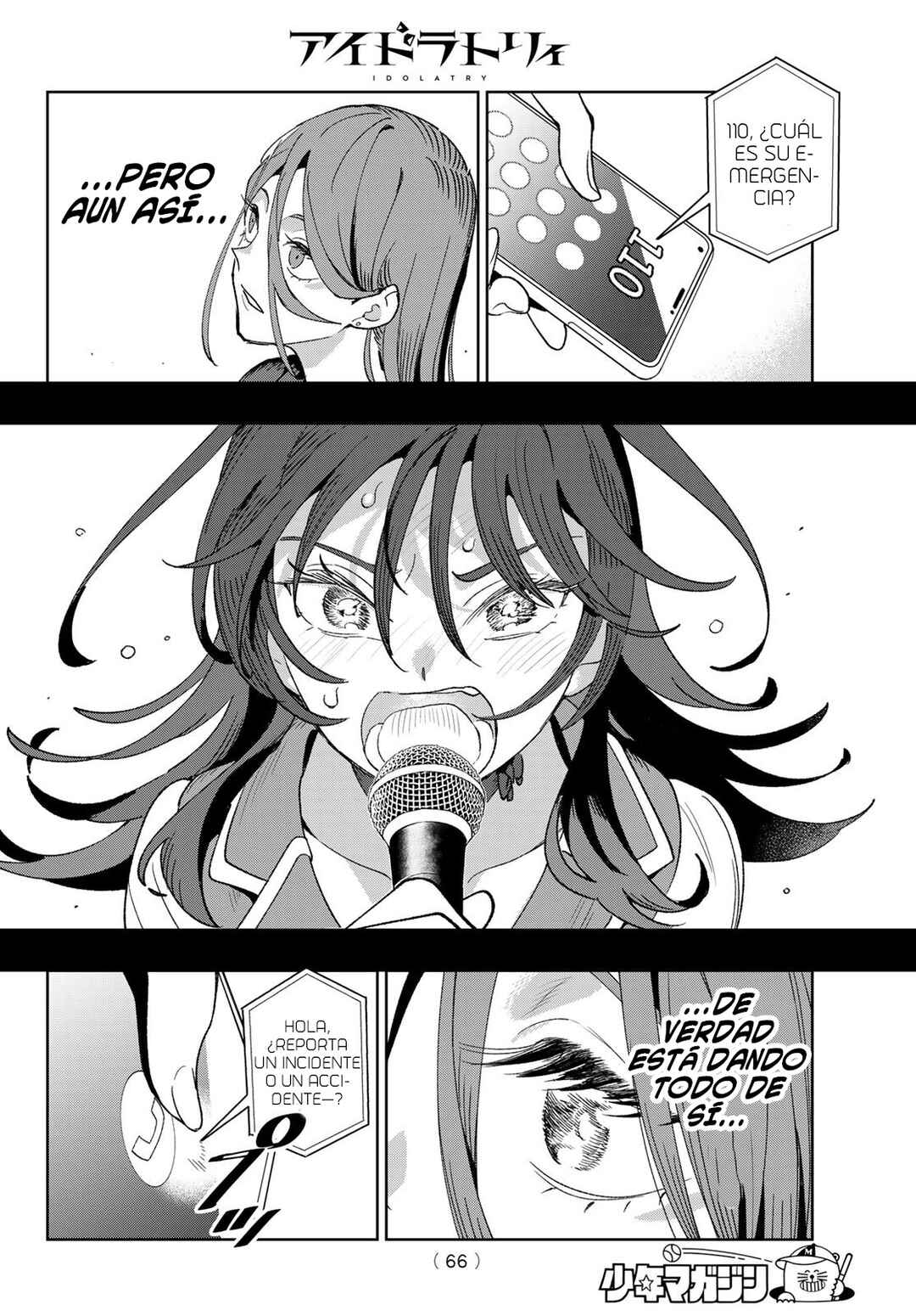 Idolatry Chapter 1 - Page 54