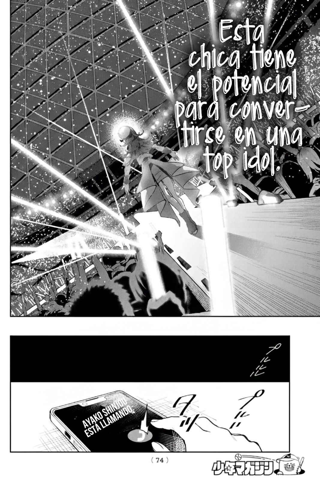 Idolatry Chapter 1 - Page 62