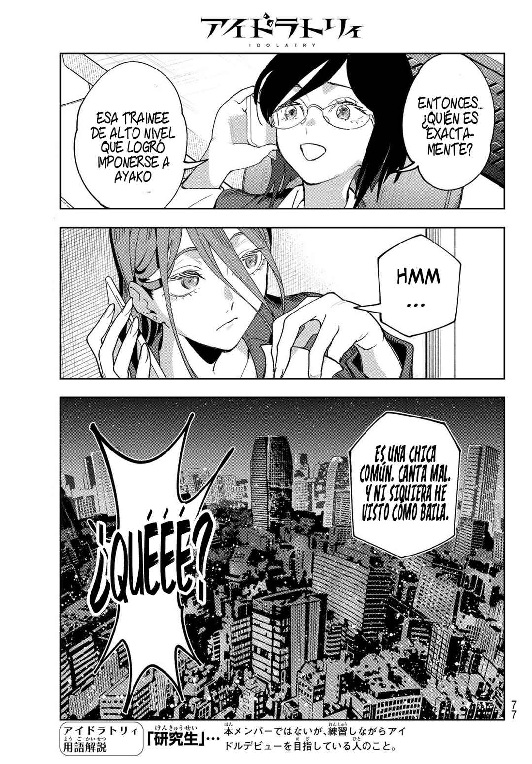 Idolatry Chapter 1 - Page 65