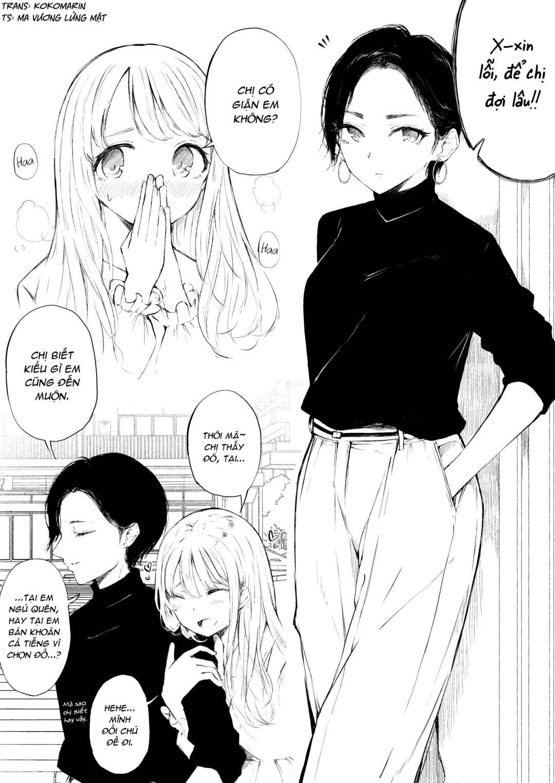Ketsuron o Isogitagaru Sekkachi na Onnanoko to Katei o Tanoshimu Nonbiriya no Onnanoko Chapter ? - Page 1