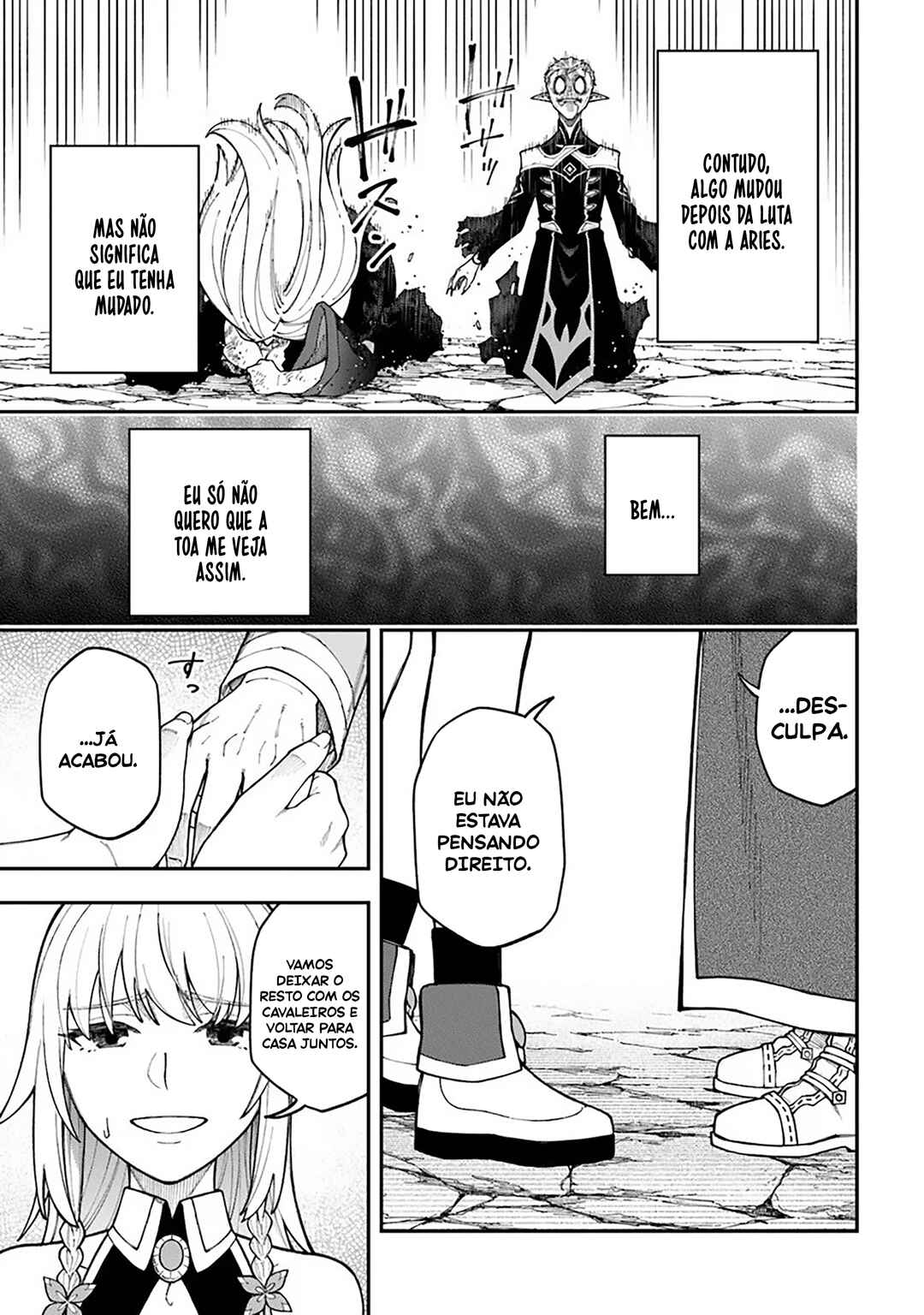 Nito no Taidana Isekai Shoukougun ~Saijaku Shoku "Healer" nano ni Saikyou wa Cheat desu ka?~ Chapter 40 - Page 24