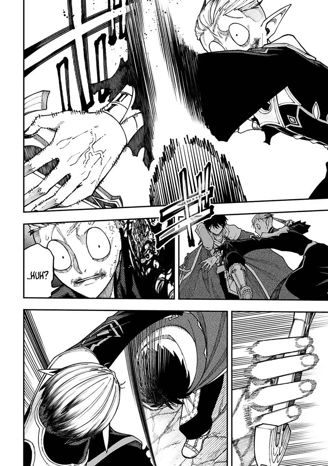 Nito no Taidana Isekai Shoukougun ~Saijaku Shoku "Healer" nano ni Saikyou wa Cheat desu ka?~ Chapter 40 - Page 7